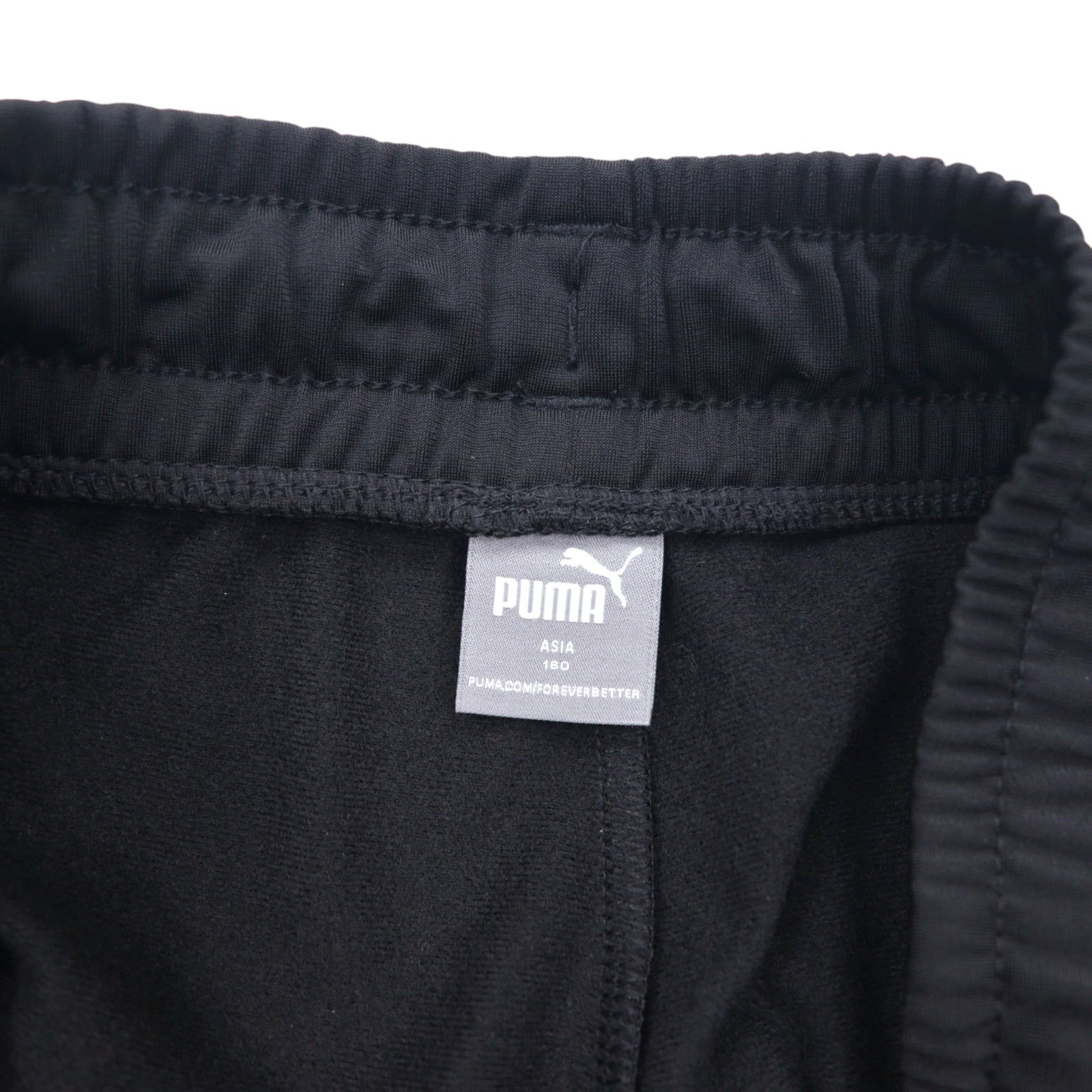 PUMA Tuta sportiva giacca e pantaloni taglia M, colore nero/bianco 585316-01