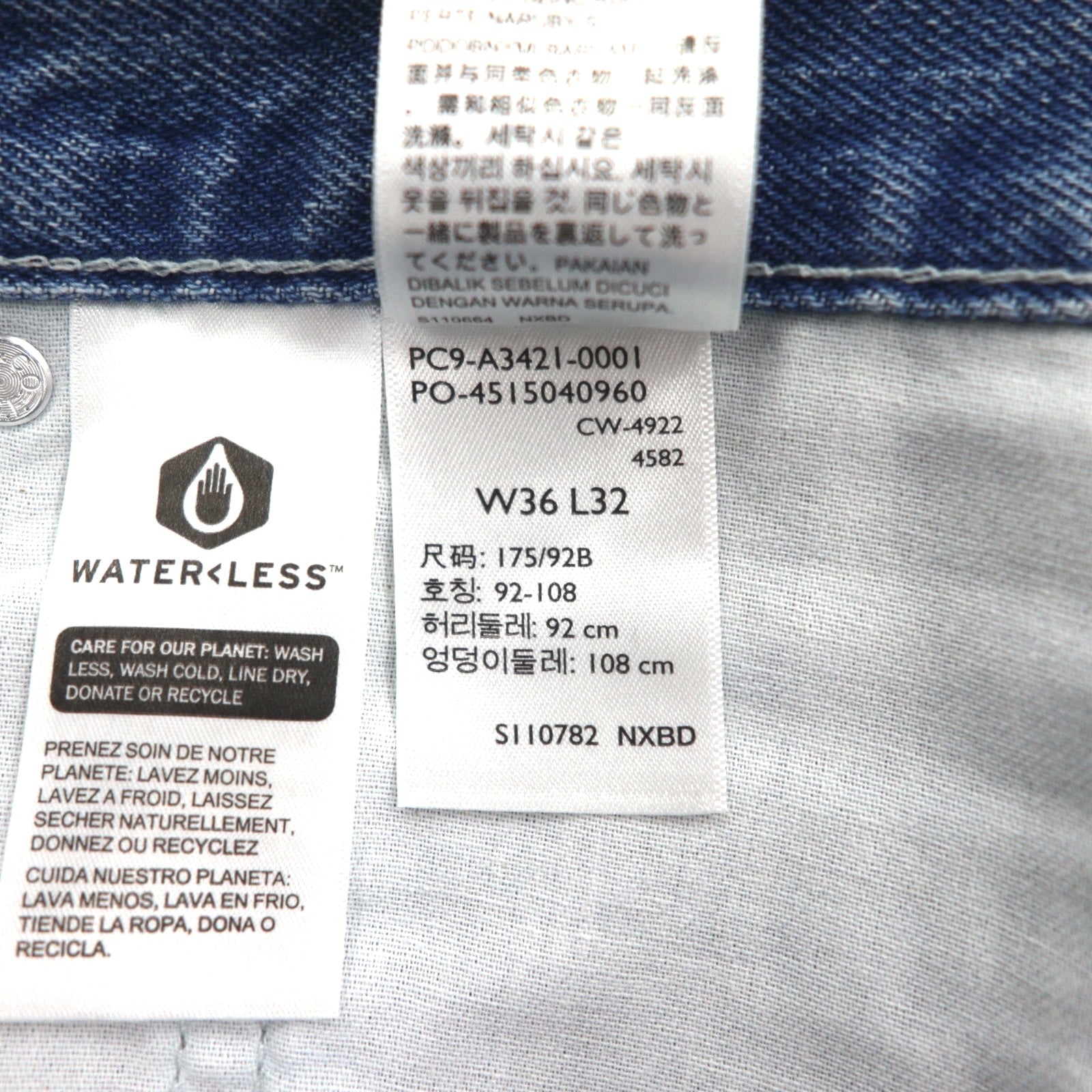 Levi's Silver Tab Loose Fit Baggy Tapered Jeans XL LOOSE Indigo Blue A3421-0001 Nuovo