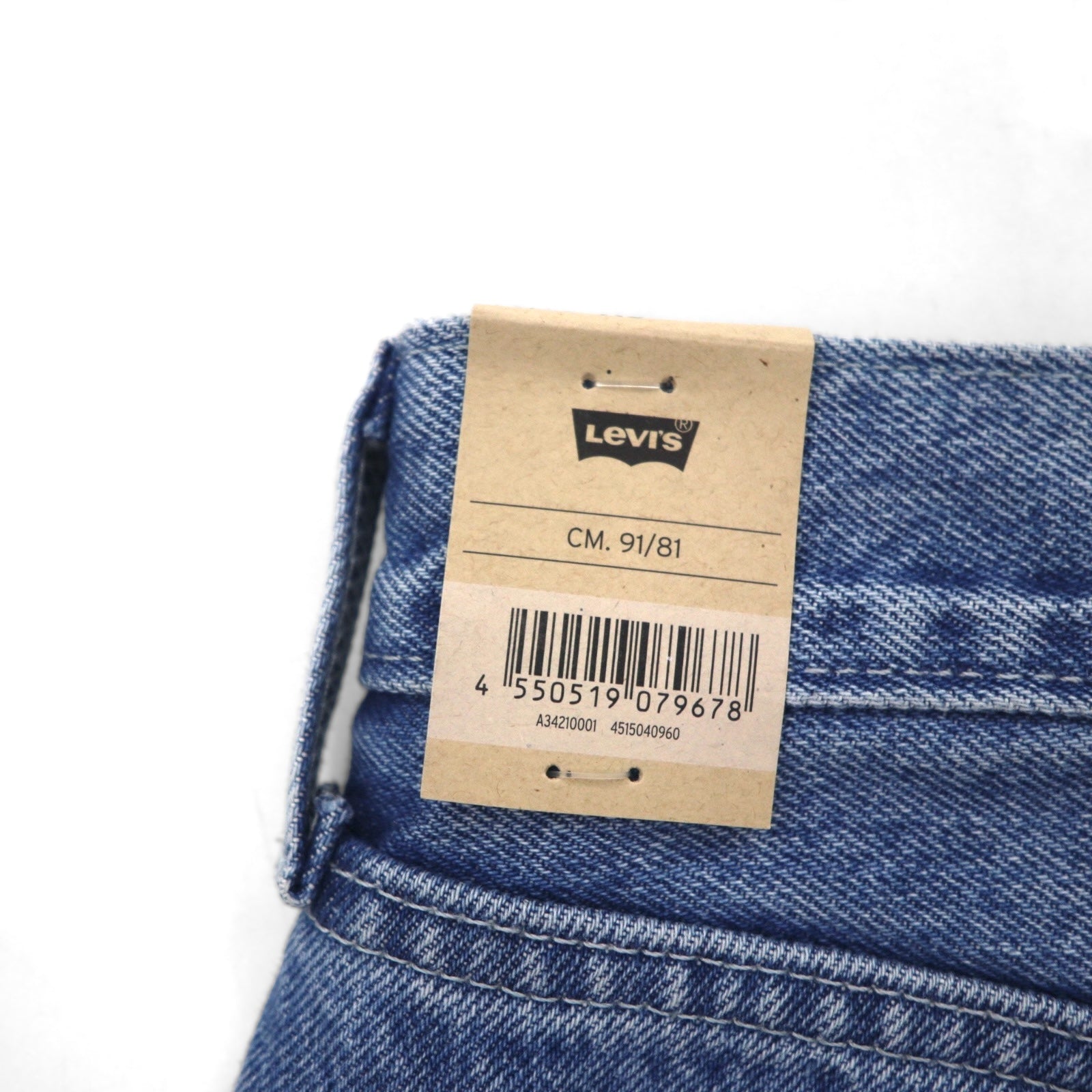 Levi's Silver Tab Loose Fit Baggy Tapered Jeans XL LOOSE Indigo Blue A3421-0001 Nuovo