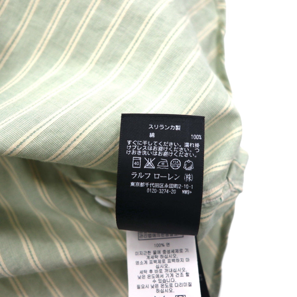 RRL DOUBLE RL RALPH LAUREN Camicia Cleric S Verde a Righe Sottogola