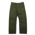 snow peak Pantaloni Chino in cotone VENTILE M Cachi PA-17SU103