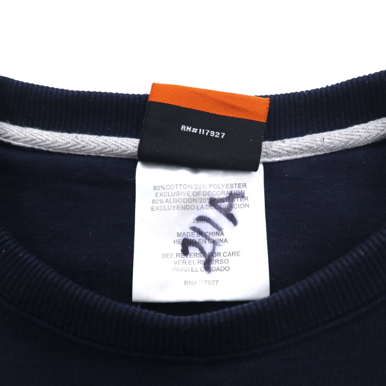 Felpa AND1 Reverse Weave XL, blu navy, cotone, con logo ricamato