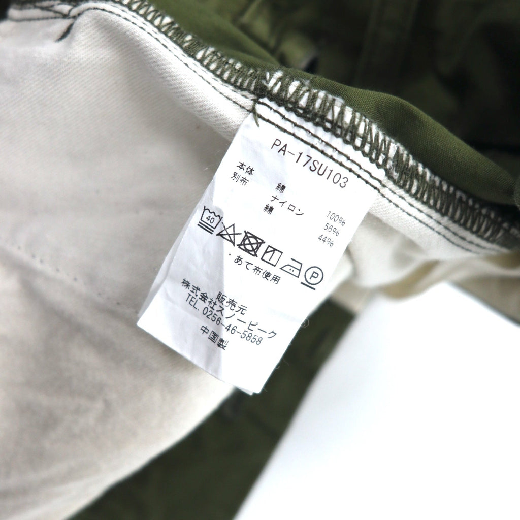 snow peak Pantaloni Chino in cotone VENTILE M Cachi PA-17SU103