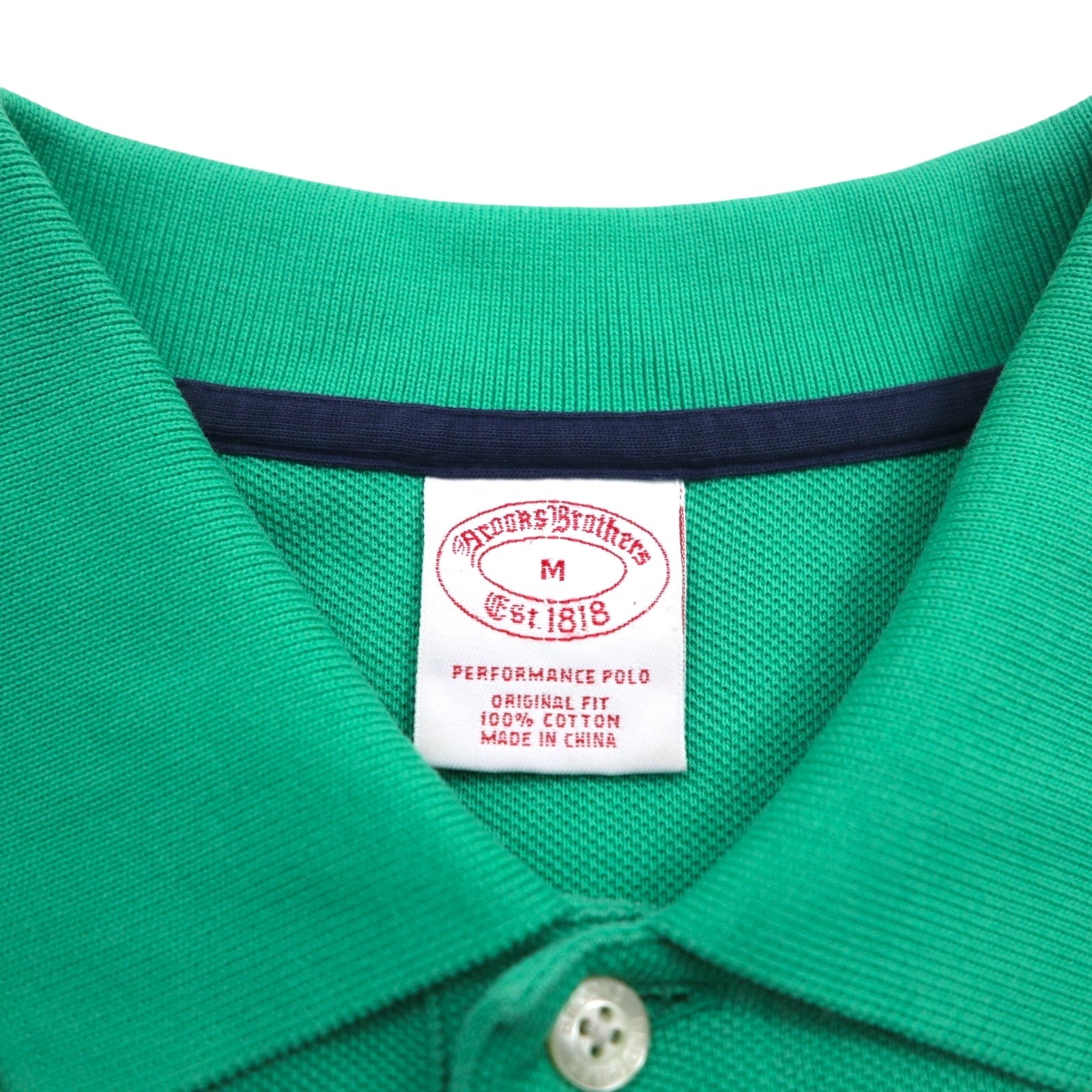 Brooks Brothers Polo Original Fit M Verde Cotone Piquet Logo Ricamato
