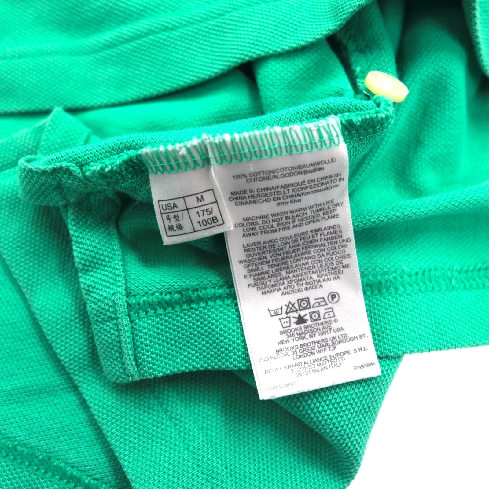 Brooks Brothers Polo Original Fit M Verde Cotone Piquet Logo Ricamato