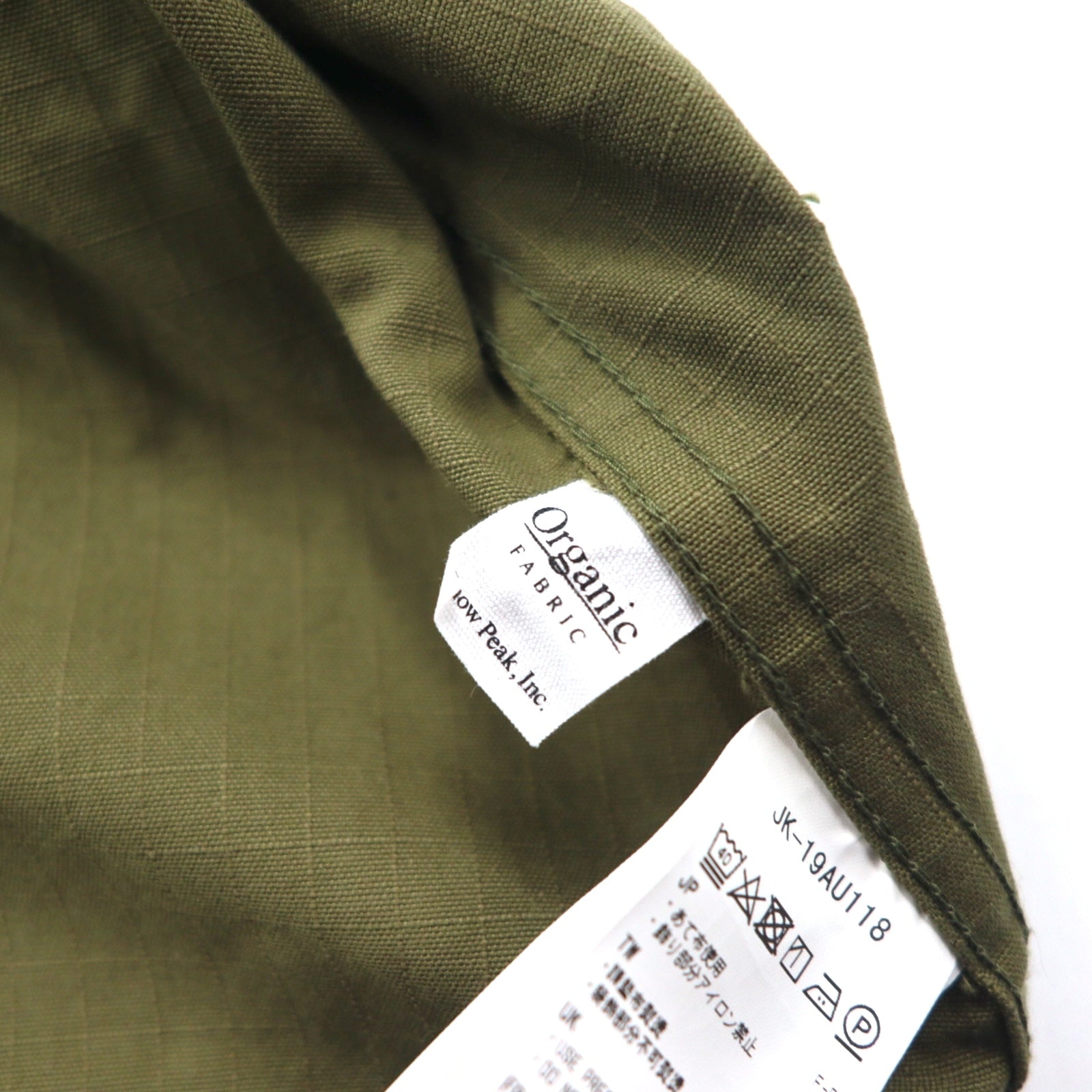 snow peak Giacca militare antistrappo DWR Rip Stop Jacket M cachi cotone idrorepellente JK-19AU118