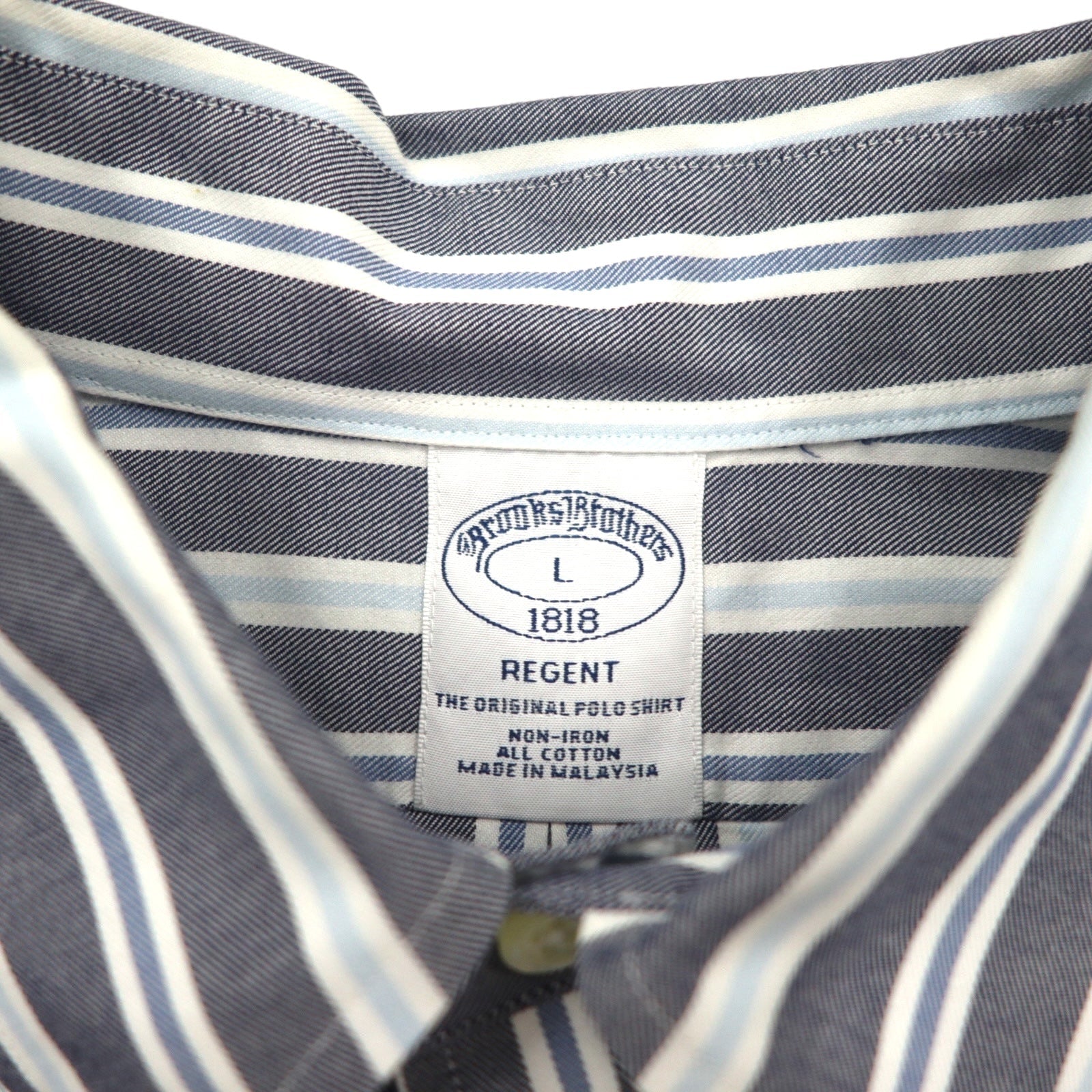 Brooks Brothers REGENT Camicia button-down L grigia a righe in cotone senza stiro