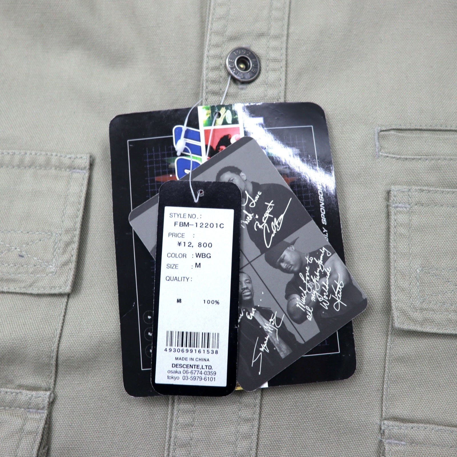 FUBU camicia da lavoro utility anni 2000 M beige cotone oversize nuova con etichette
