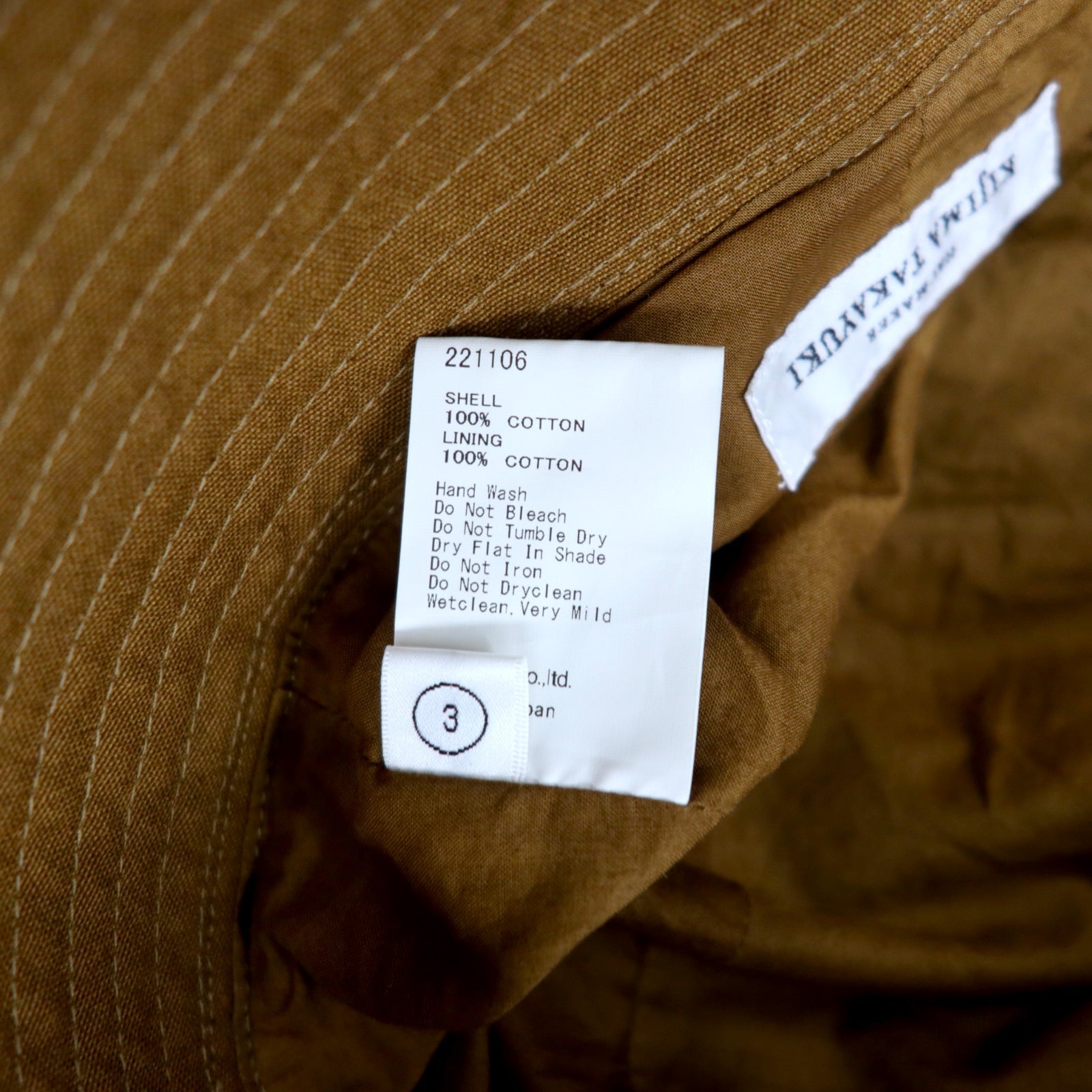 KIJIMA TAKAYUKI セーラーハット バケットハット 3 ブラウン コットン SAILOR HAT 221106 日本製