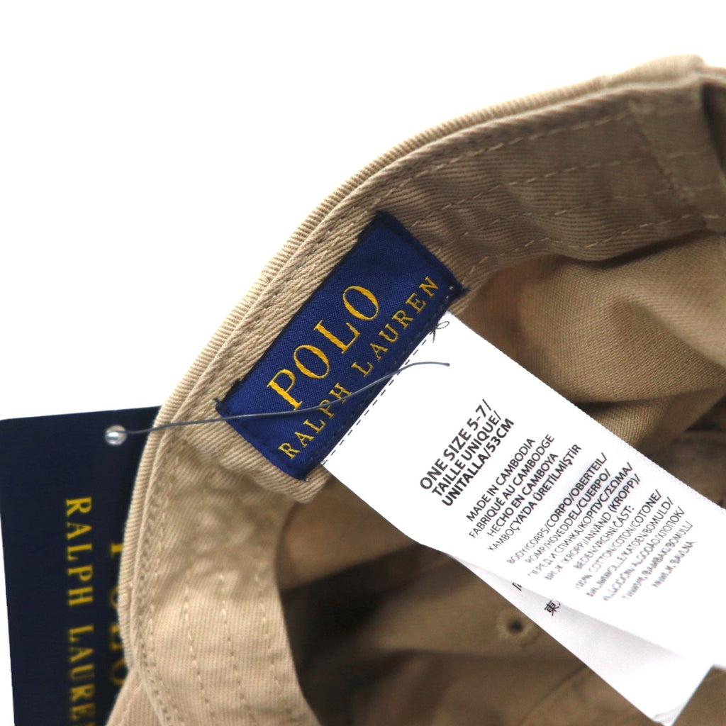 POLO RALPH LAUREN Cappellino 6 pannelli 53cm Beige Cotone Ricamo piccolo pony Nuovo con etichette