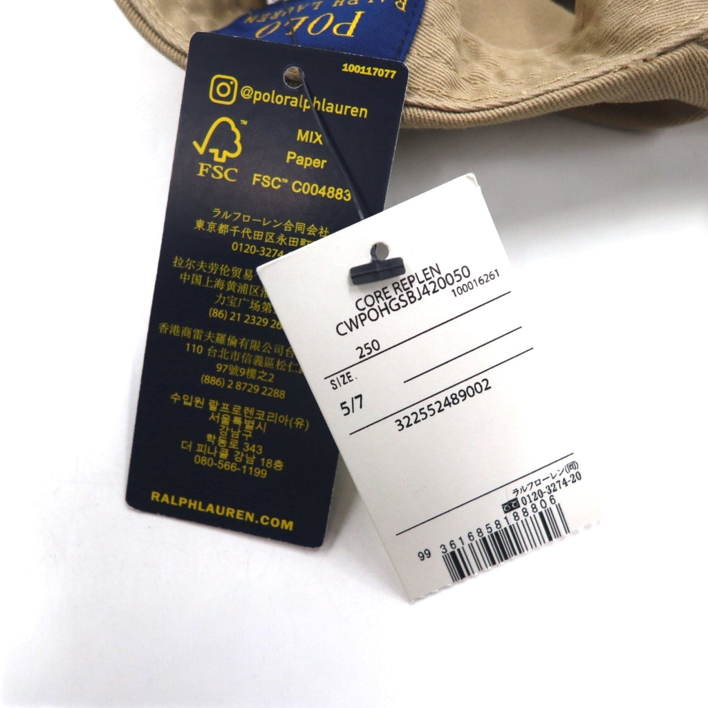POLO RALPH LAUREN Cappellino 6 pannelli 53cm Beige Cotone Ricamo piccolo pony Nuovo con etichette