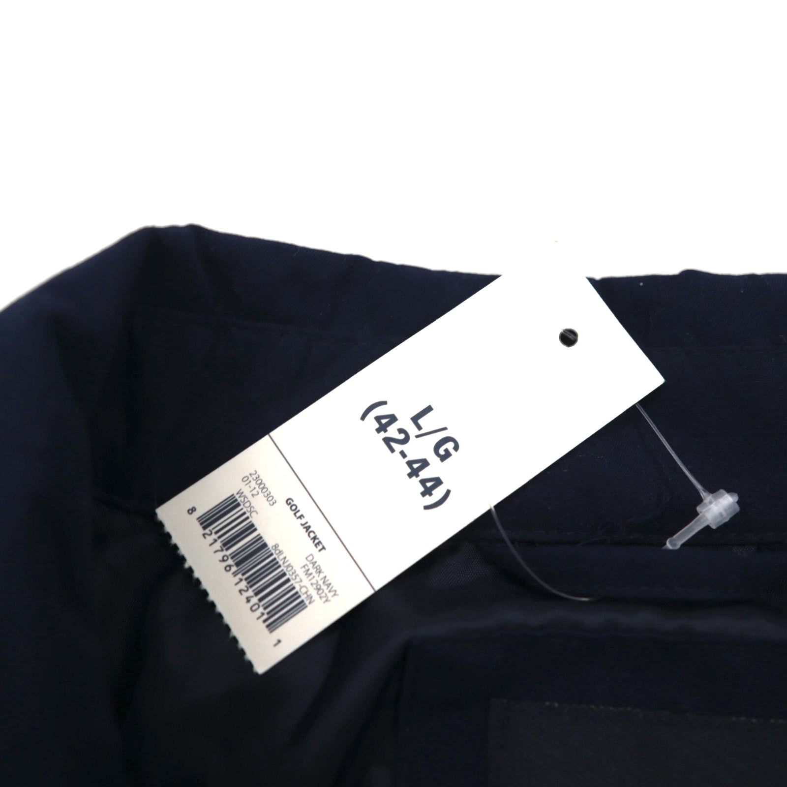 FADED GLORY Giacca Harrington swingtop L blu marino poliestere Nuovo con etichette