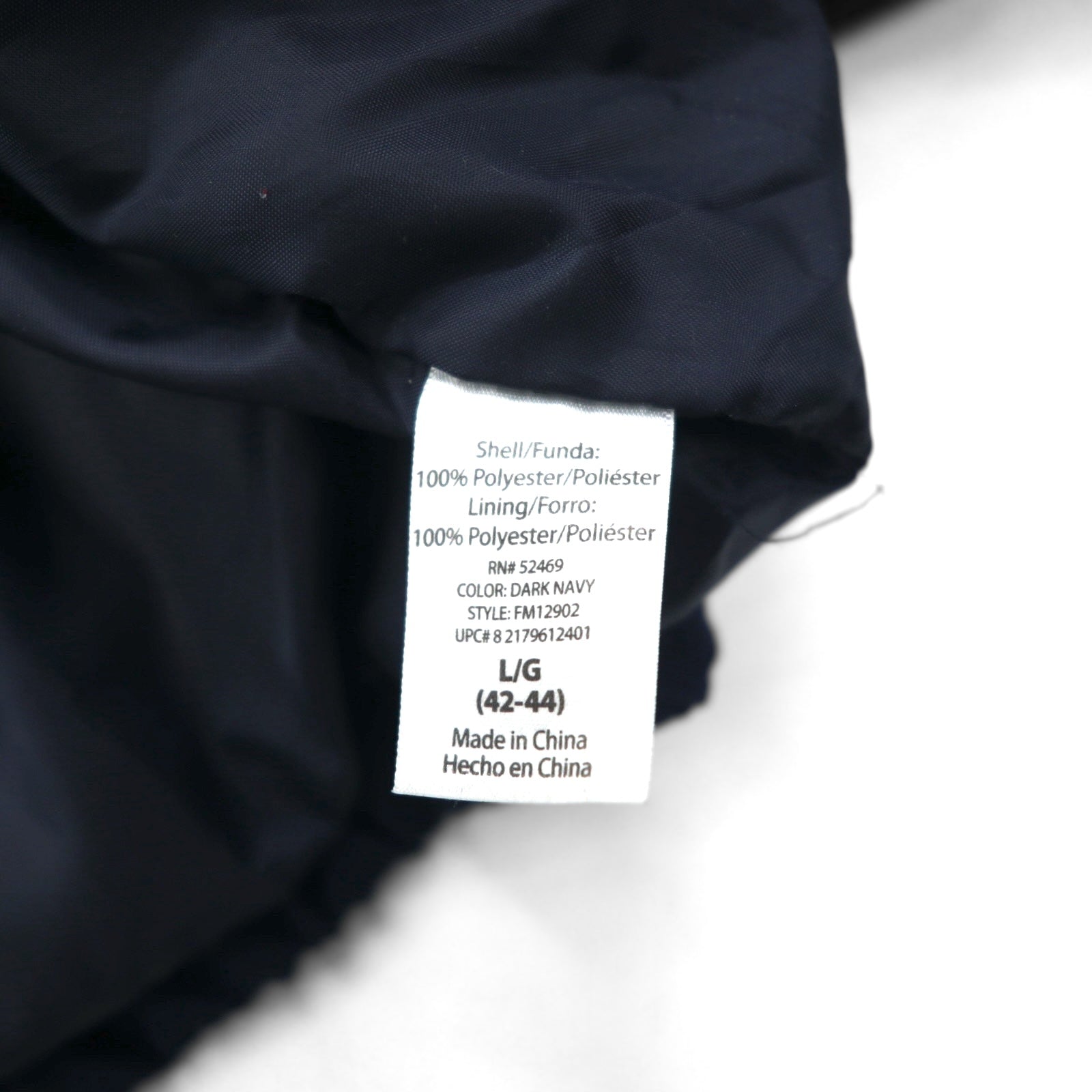 FADED GLORY Giacca Harrington swingtop L blu marino poliestere Nuovo con etichette