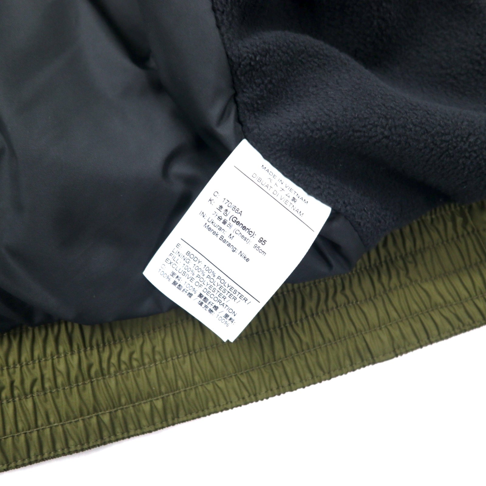 NIKE Giacca bomber imbottita con riempimento sintetico M Cachi Poliestere Logo Swoosh NSW SYNTHETIC FILL FZ CD9235-395