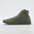 CONVERSE × ENGINEERED GARMENTS × BEAMS All Star ALL STAR 100 OX Scarpe da ginnastica alte 26.5cm Cachi Suede Pelle Tela 1CL015 Nuovo con etichette