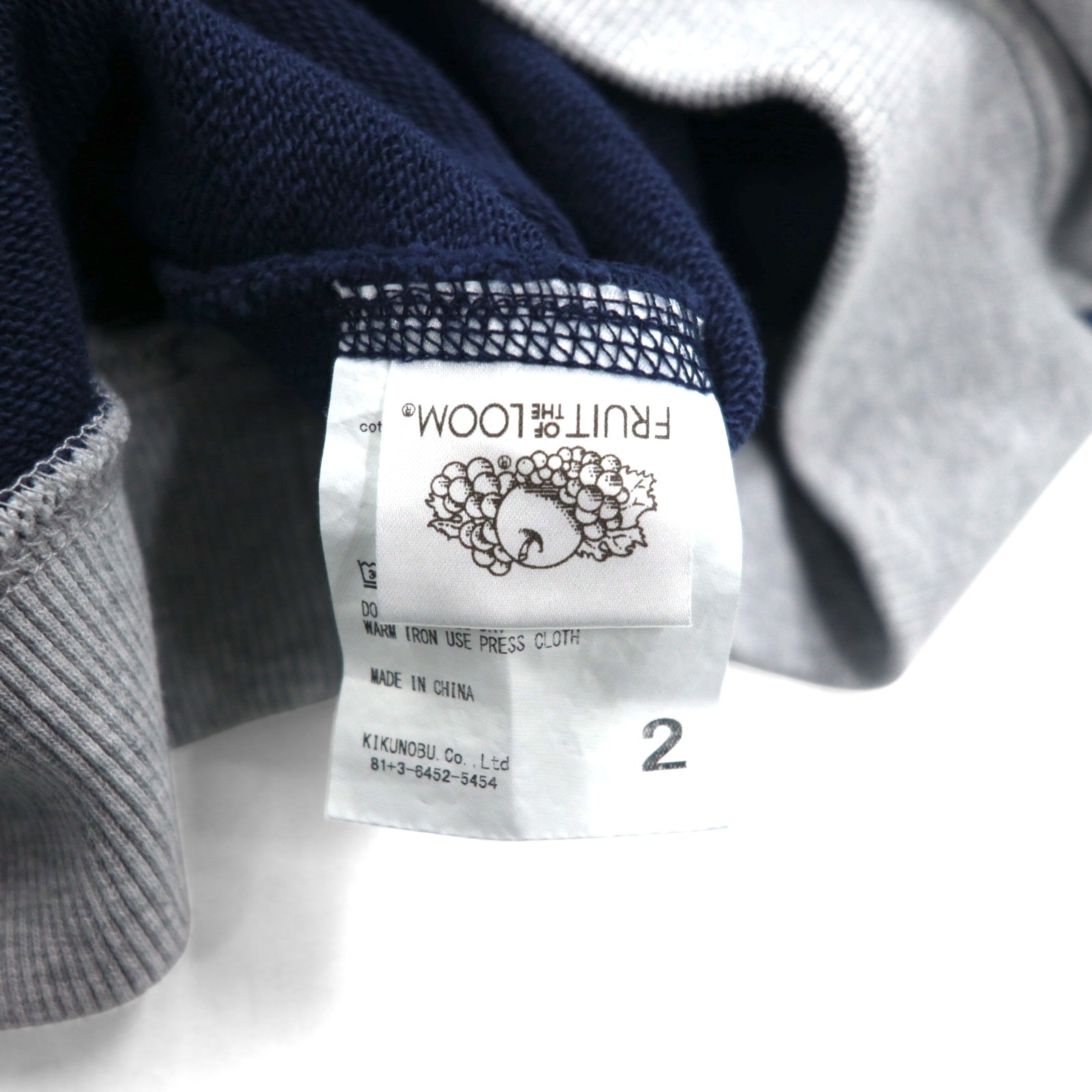 JieDa × FRUIT OF THE LOOM Felpa vintage bicolore 2TONE VINTAGE PARKER M navy grigio, cappuccio applicato, inserto a V frontale Jie-21W-CT05, Nuovo