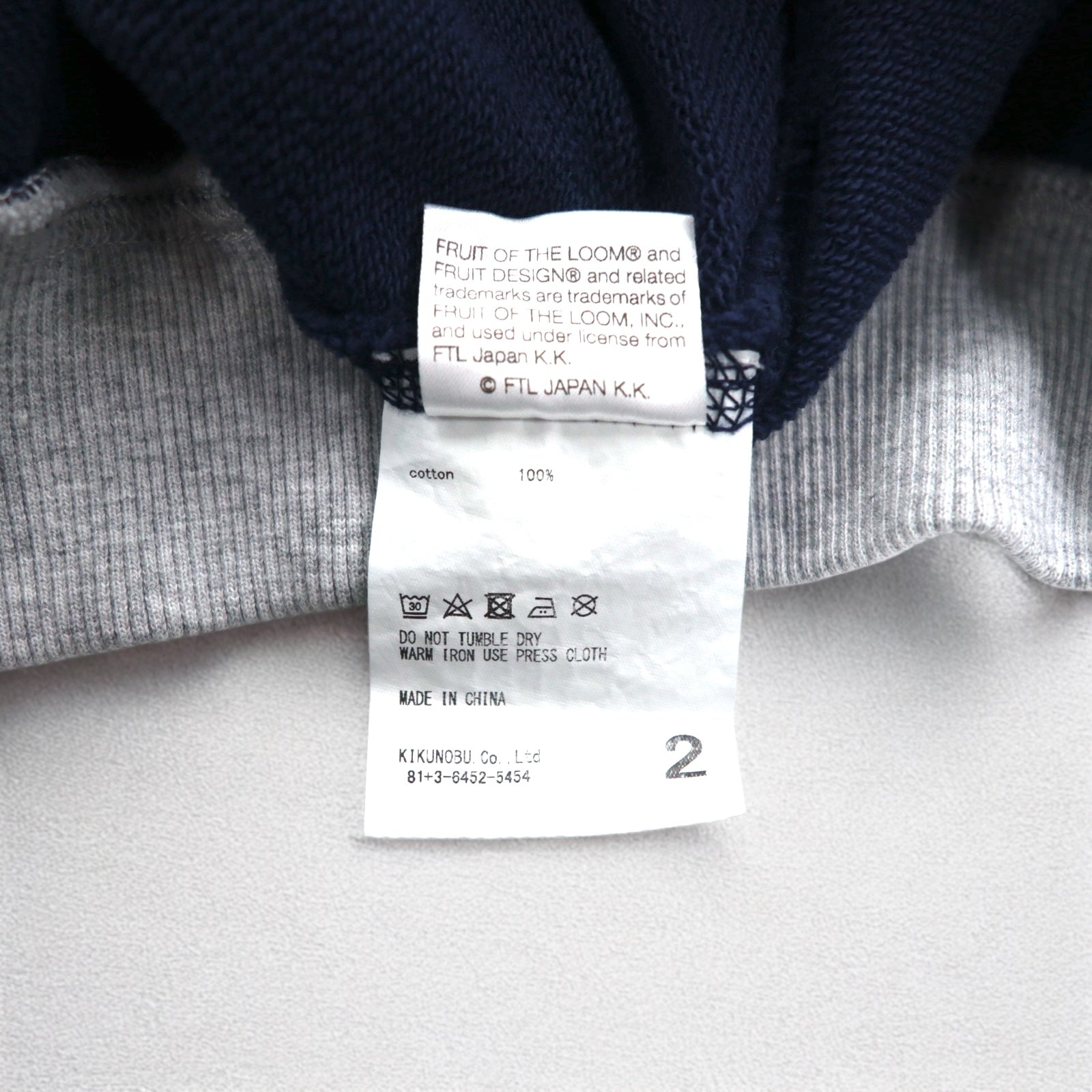 JieDa × FRUIT OF THE LOOM Felpa vintage bicolore 2TONE VINTAGE PARKER M navy grigio, cappuccio applicato, inserto a V frontale Jie-21W-CT05, Nuovo