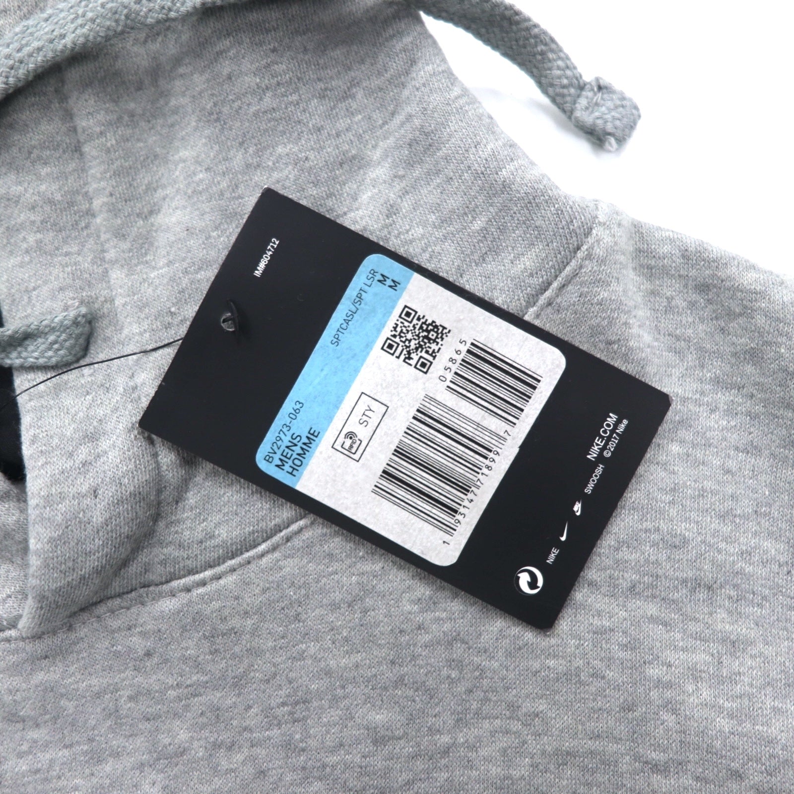 NIKE Felpa con cappuccio pullover stampa logo Swoosh M grigia NSW CLUB HOODIE BV2973-063 Made in Pakistan Articolo nuovo