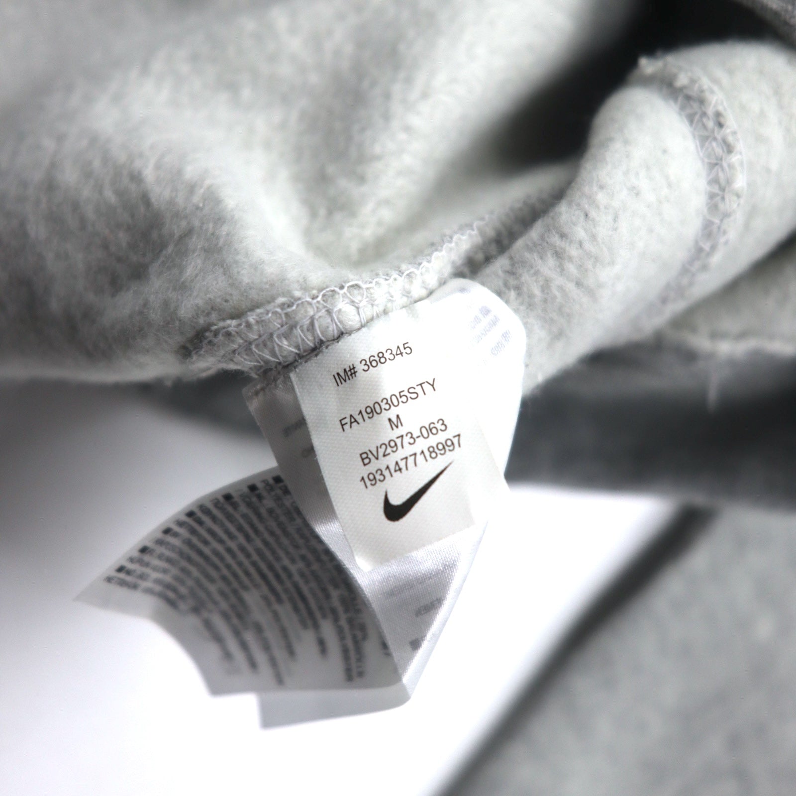 NIKE Felpa con cappuccio pullover stampa logo Swoosh M grigia NSW CLUB HOODIE BV2973-063 Made in Pakistan Articolo nuovo