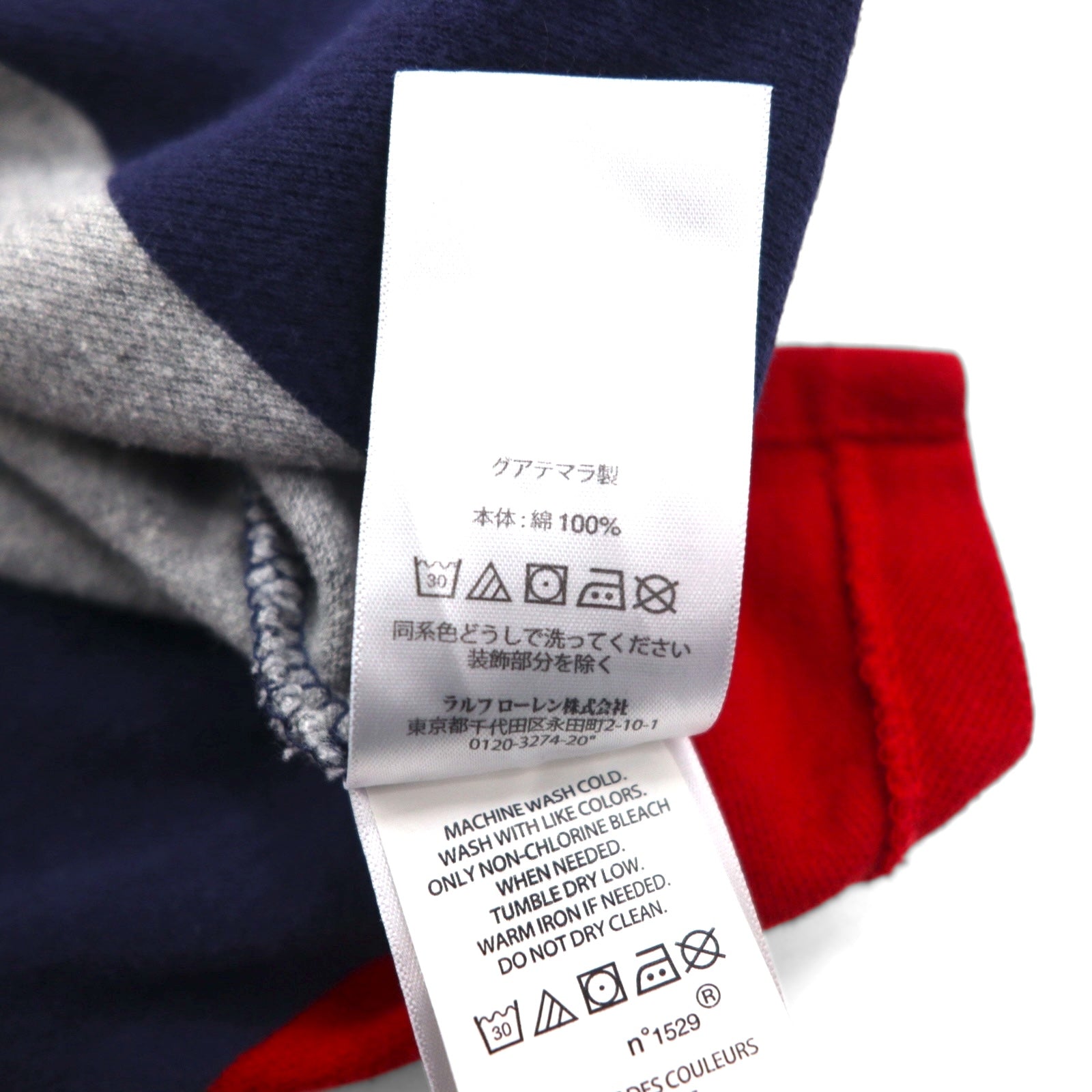 Polo Ralph Lauren Polo a righe L Grigio navy Cotone Piquet Ricamo piccolo pony