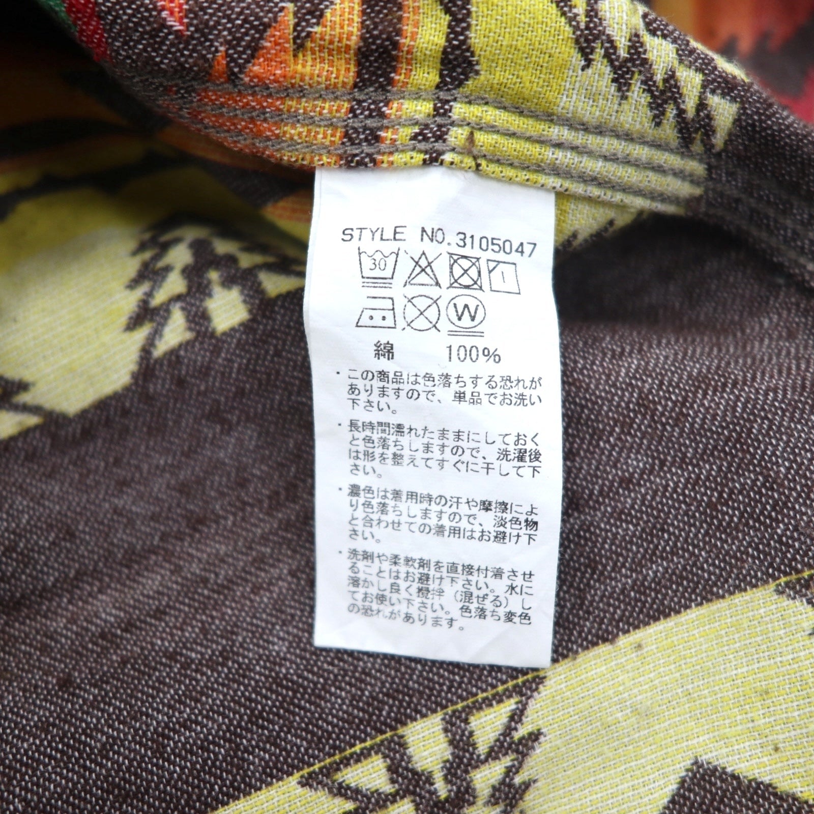 SCHOTT BROS. Camicia di flanella con motivo nativo L Multicolore Cotone Taschino sul petto 3105047