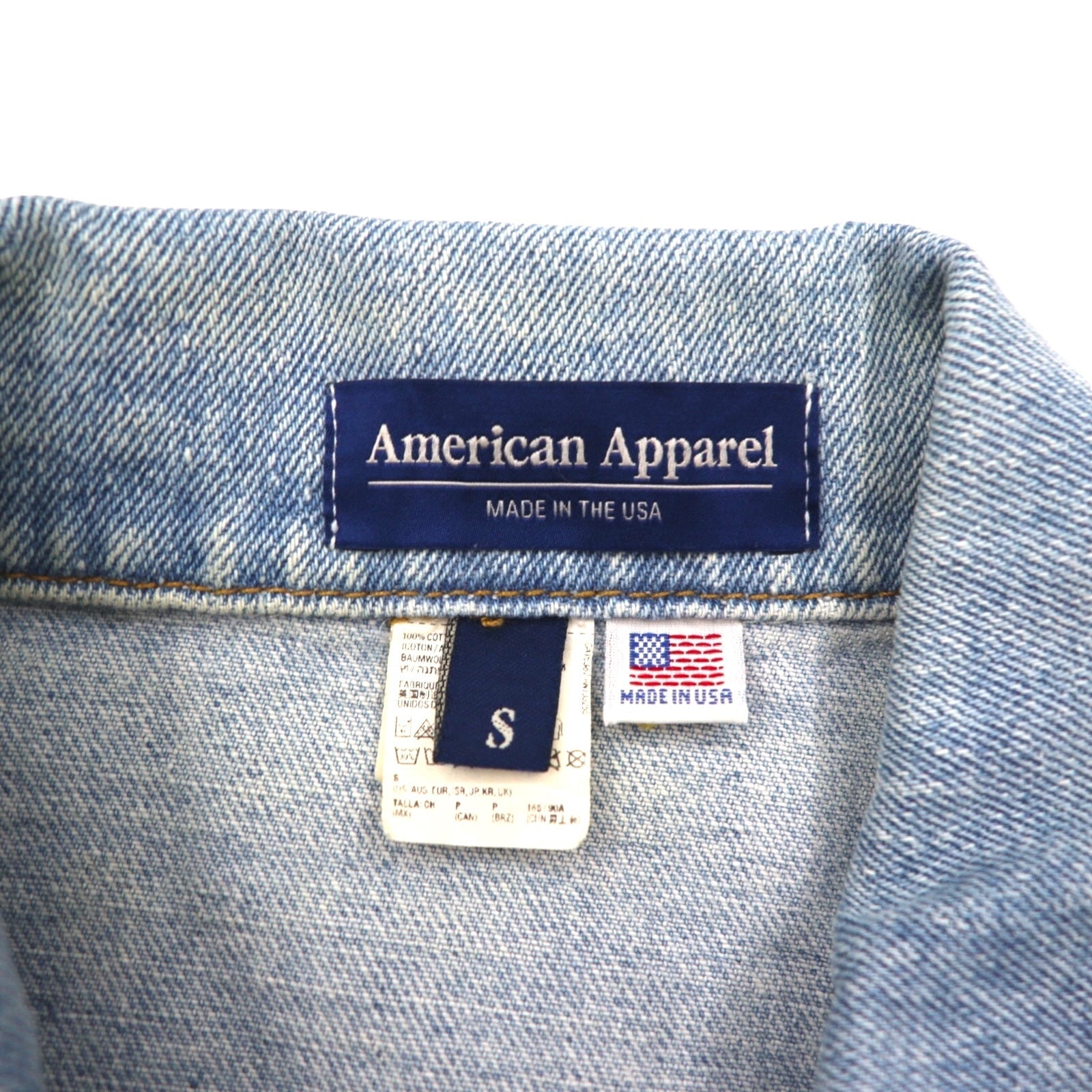 American Apparel USA Denim Jacket G Jean S Indigo Blue Cotton