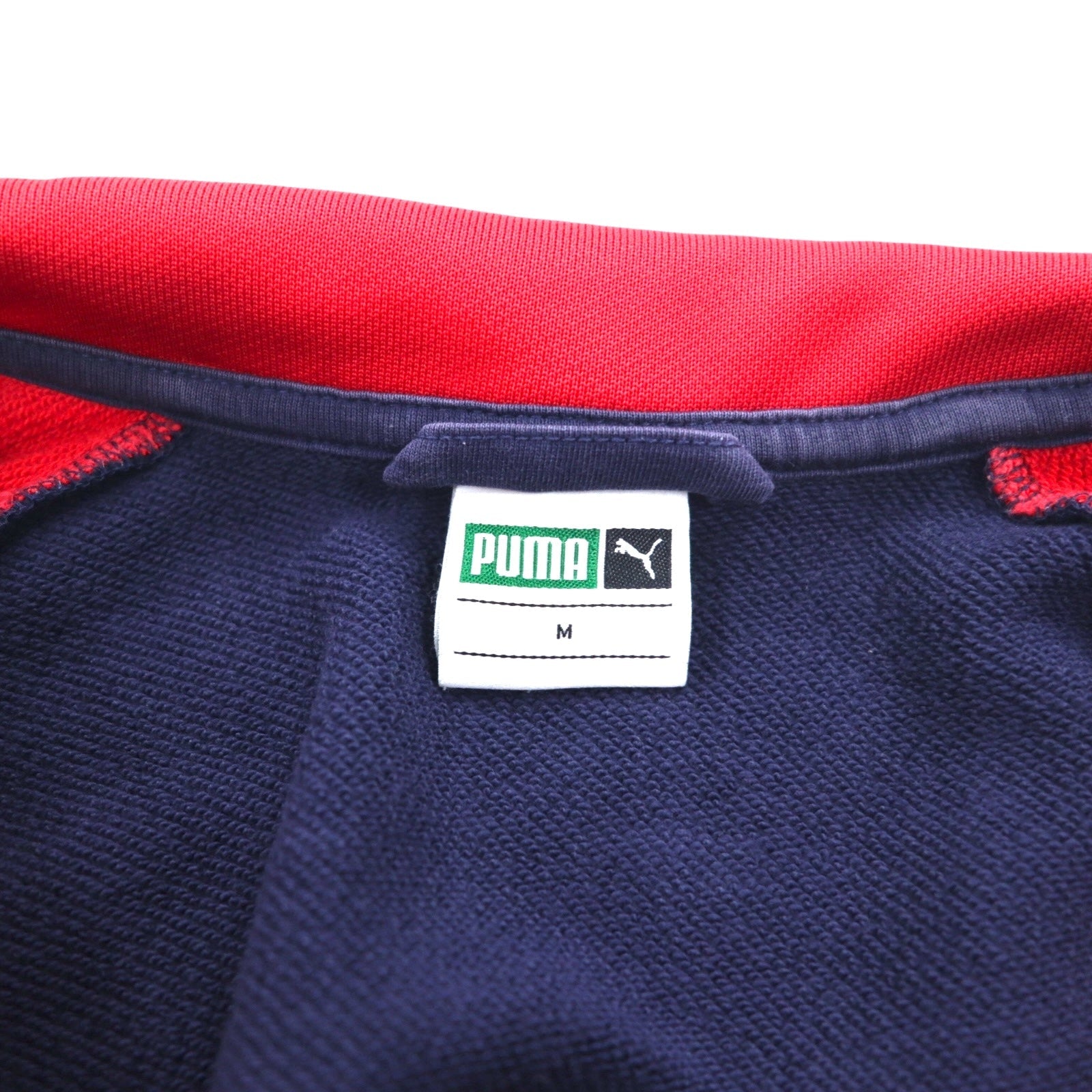 PUMA Tuta sportiva giacca M Blu navy Poliestere 577607-06