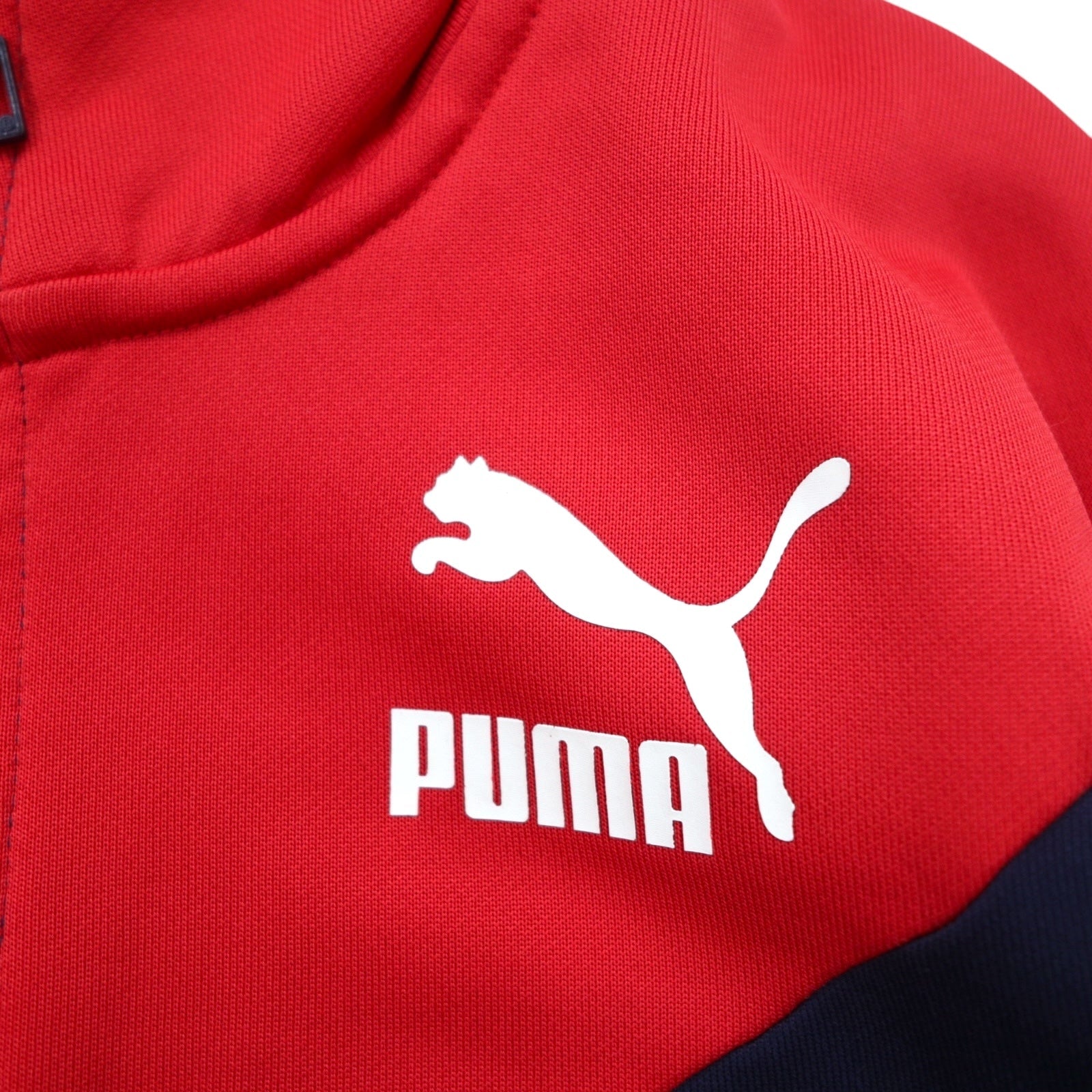 PUMA Tuta sportiva giacca M Blu navy Poliestere 577607-06