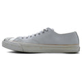 CONVERSE Jack Purcell, pelle goffrata serpente, JACK PURCELL EMBOS SNAKE, sneakers in pelle, 28 cm, bianco, 1CK500