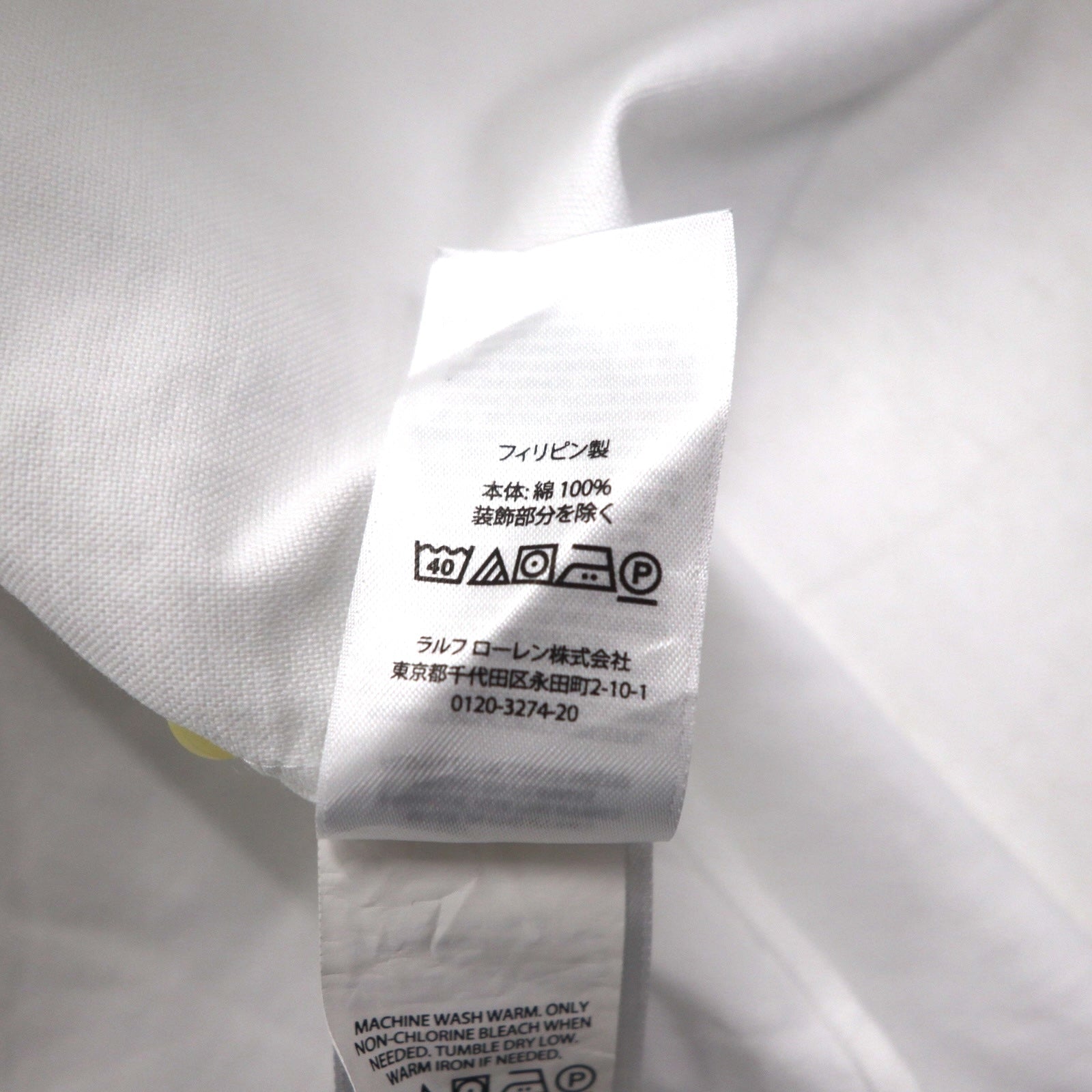 RALPH LAUREN Camicia Oxford button-down 2XL bianca CLASSIC FIT con ricamo piccolo pony