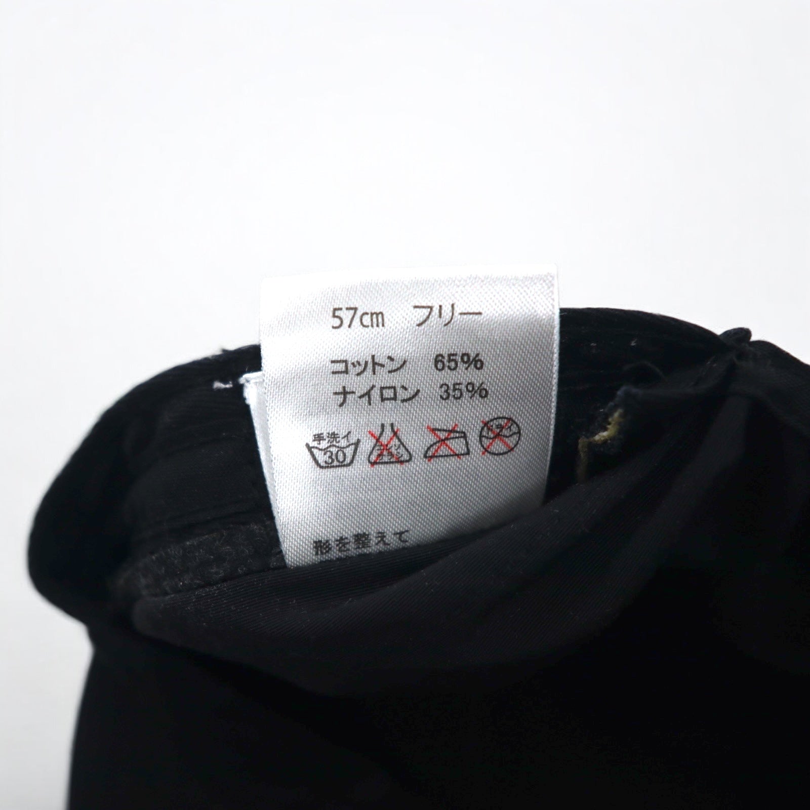 stussy CAPZ cappellino snapback work cap NERO regolabile con velcro TAGLIA UNICA