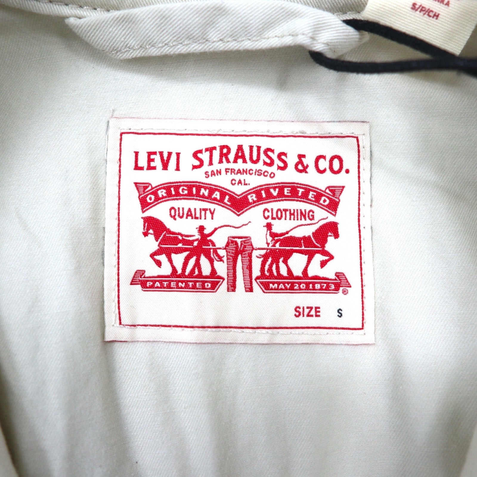 Levi's Tuta iconica Iconic jumpsuit almond milk Tuta intera S beige A5930-0003 Nuova con cartellino