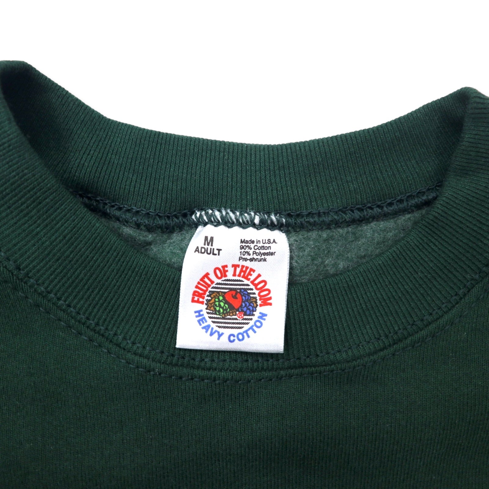 FRUIT OF THE LOOM USA, anni '90, felpa ricamata con logo, taglia M, verde, cotone, interno felpato, BANFF CANADA