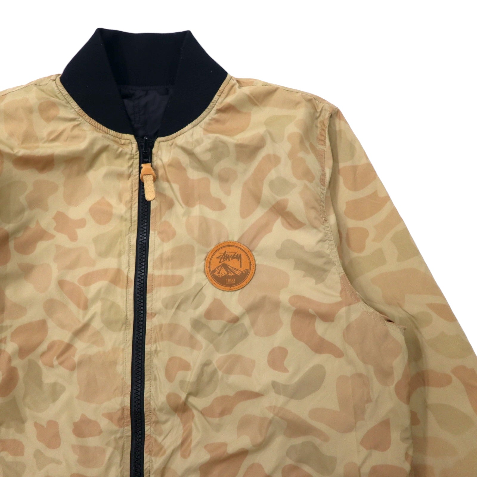 Stussy Giubbotto Aviatore Reversibile Giacca Trapuntata L Beige Camouflage Nero Nylon