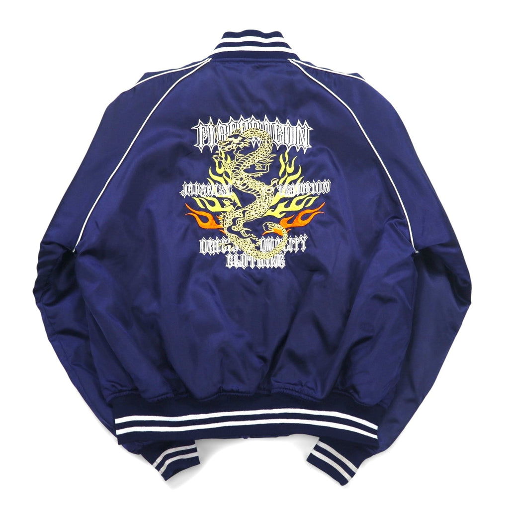 Japan Vintage 90s Souvenir Jacket BUGLE CLUB スカジャン M ネイビー 龍 刺繍
