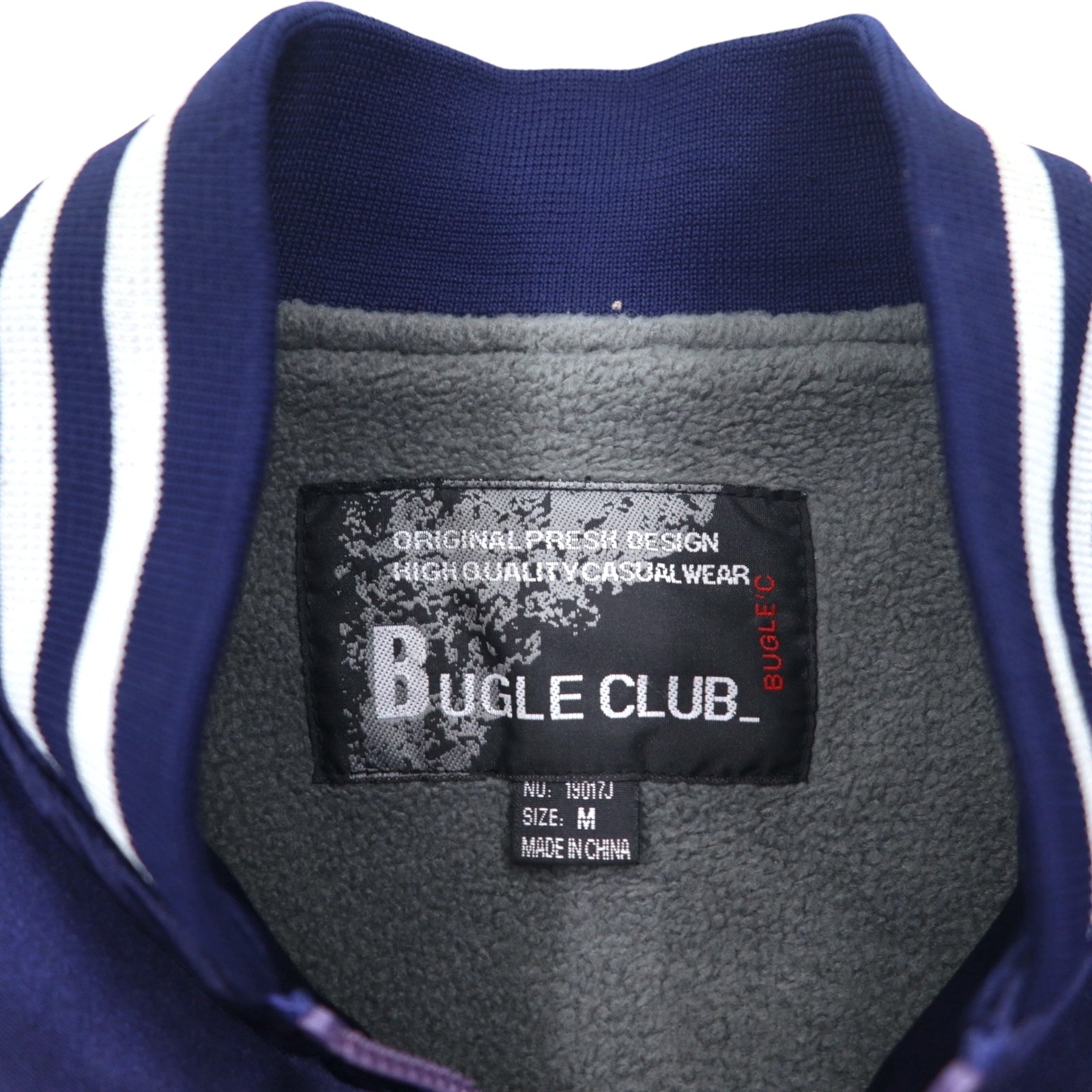 Japan Vintage Anni '90 Souvenir Jacket BUGLE CLUB Sukajan M Blu Marino Drago Ricamato