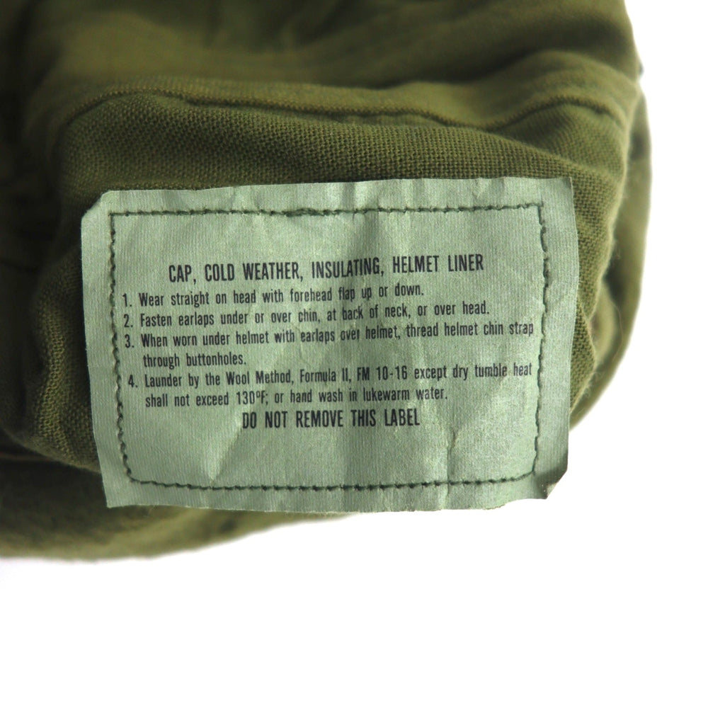 US ARMY anni '80 berretto da volo militare americano, berretto sottocasco, M-65, cachi, mimetico, militare