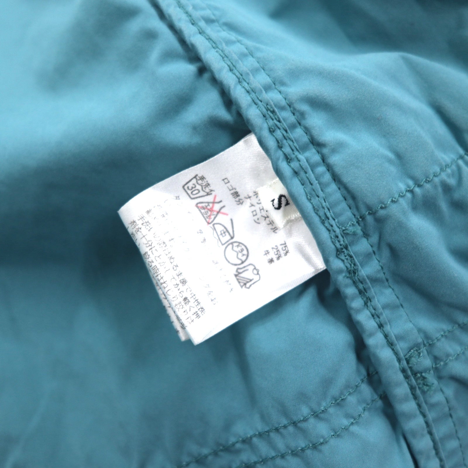 HUNTING WORLD × Penfield Soprabito da negozio S verde impermeabile Modello 50° anniversario 51JK54