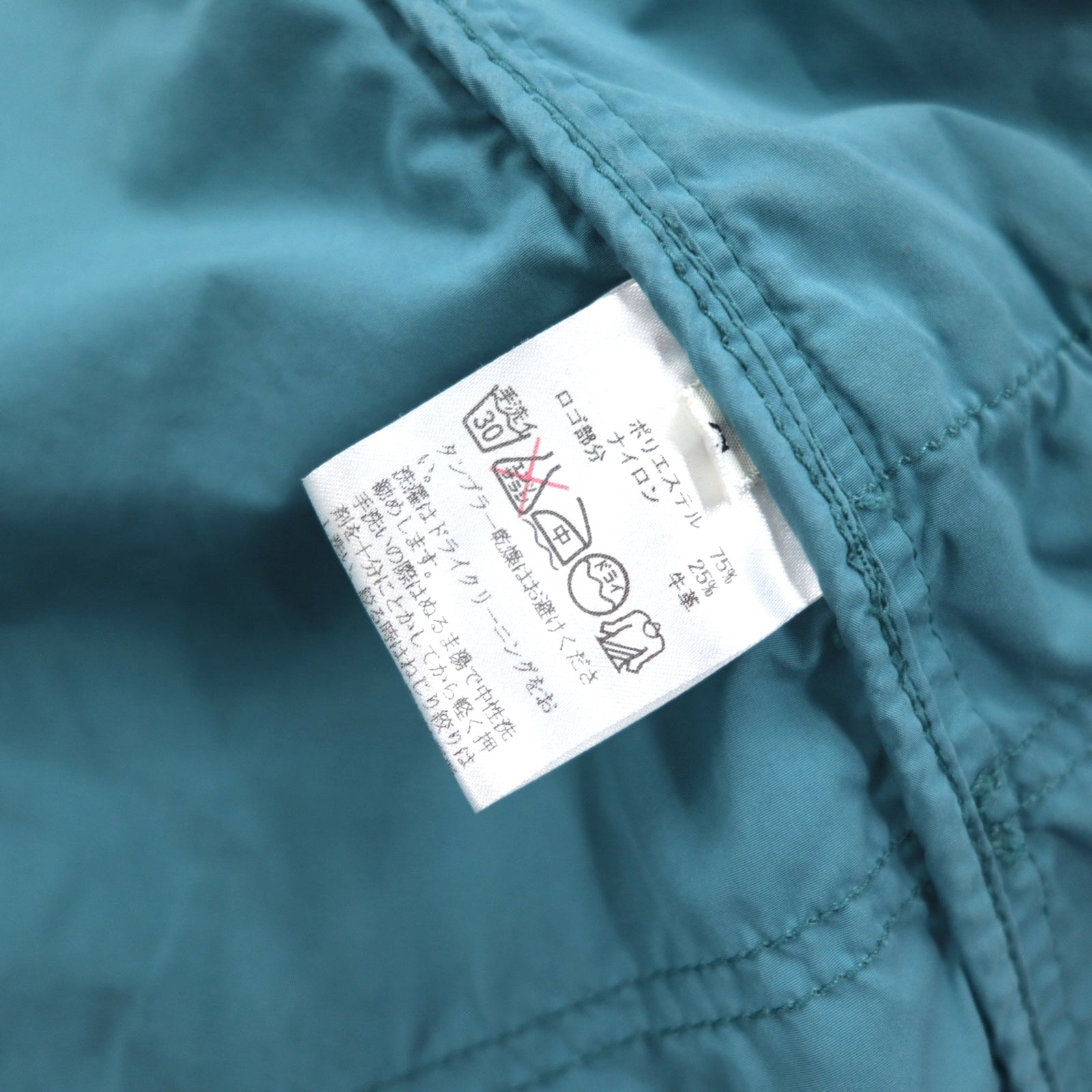 HUNTING WORLD × Penfield Soprabito da negozio S verde impermeabile Modello 50° anniversario 51JK54