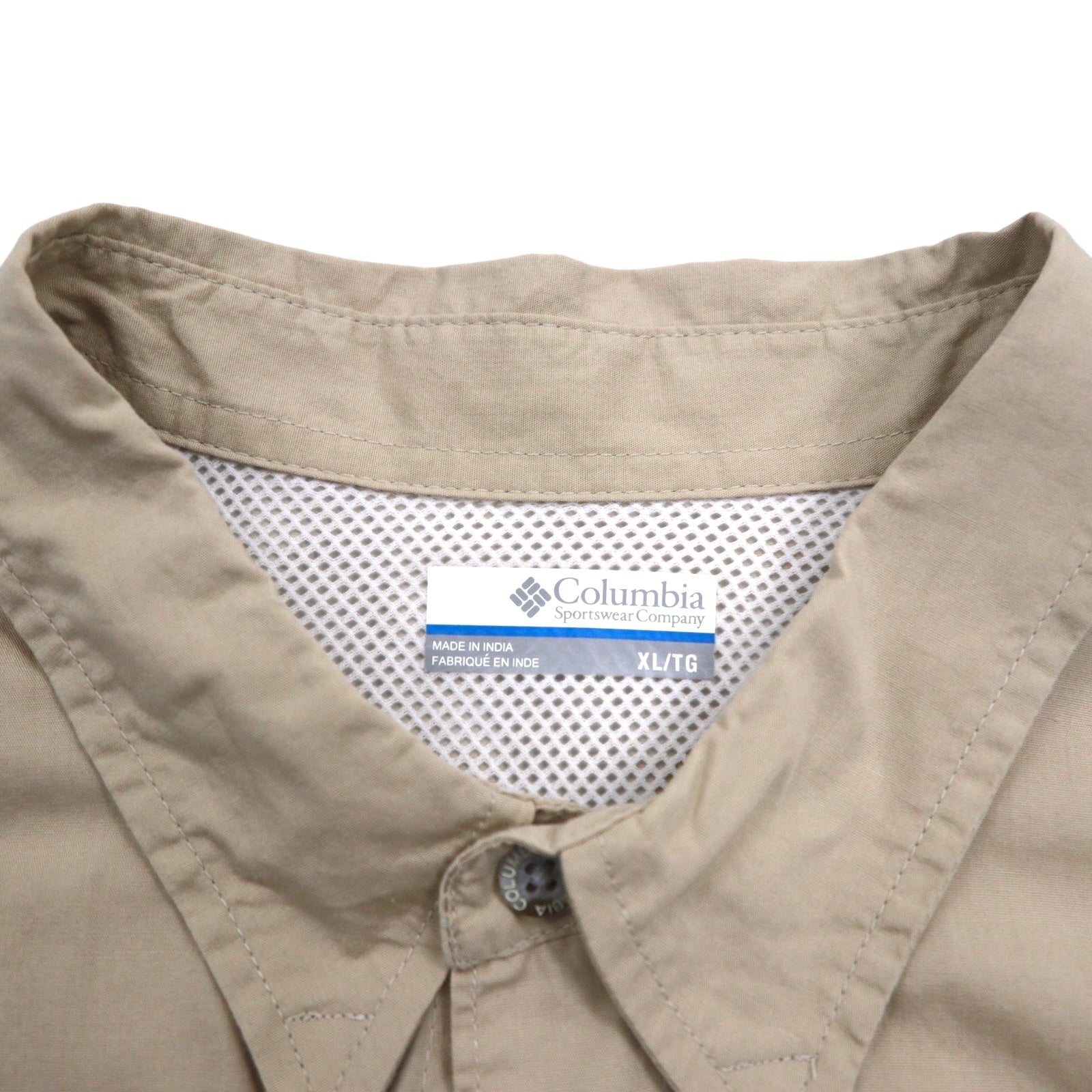 Columbia PFG Bahama Camicia da pesca a maniche corte XL Beige Cotone FM7130