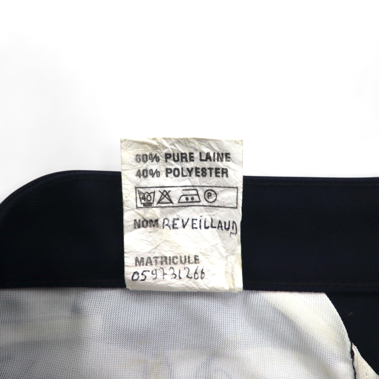90s Vintage French Navy Sailor Pants ミリタリー トラウザーズ セーラーパンツ L センタープレス 90年代 フランス海軍
