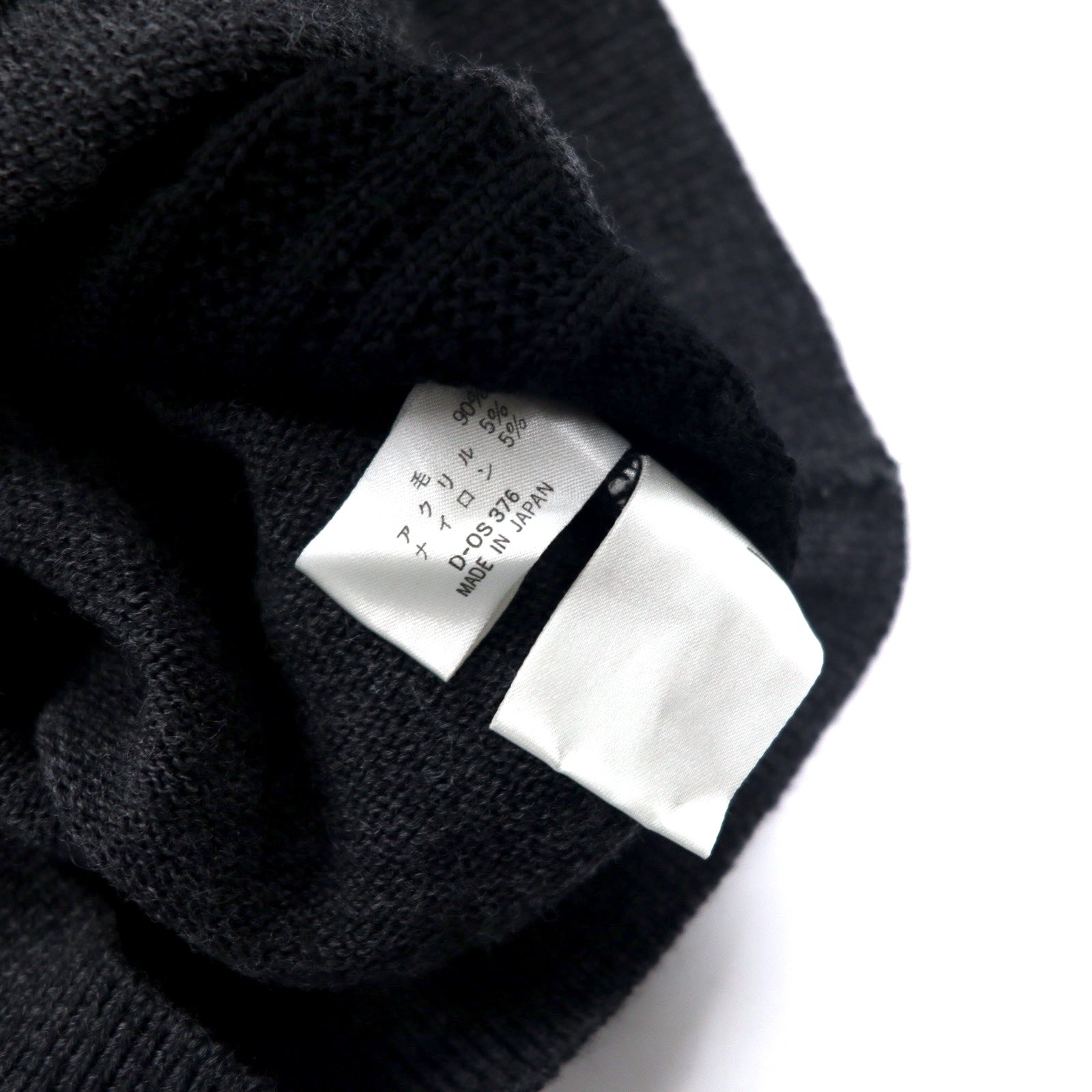 PARIS Cardigan a maglia retrò M Grigio Lana Fabbricato in Giappone