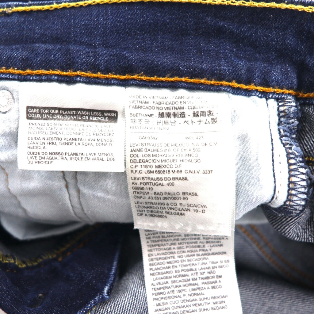 Levi's 510 Jeans Skinny Stretch Denim M Indigo Blue Slim Fit 05510-0485