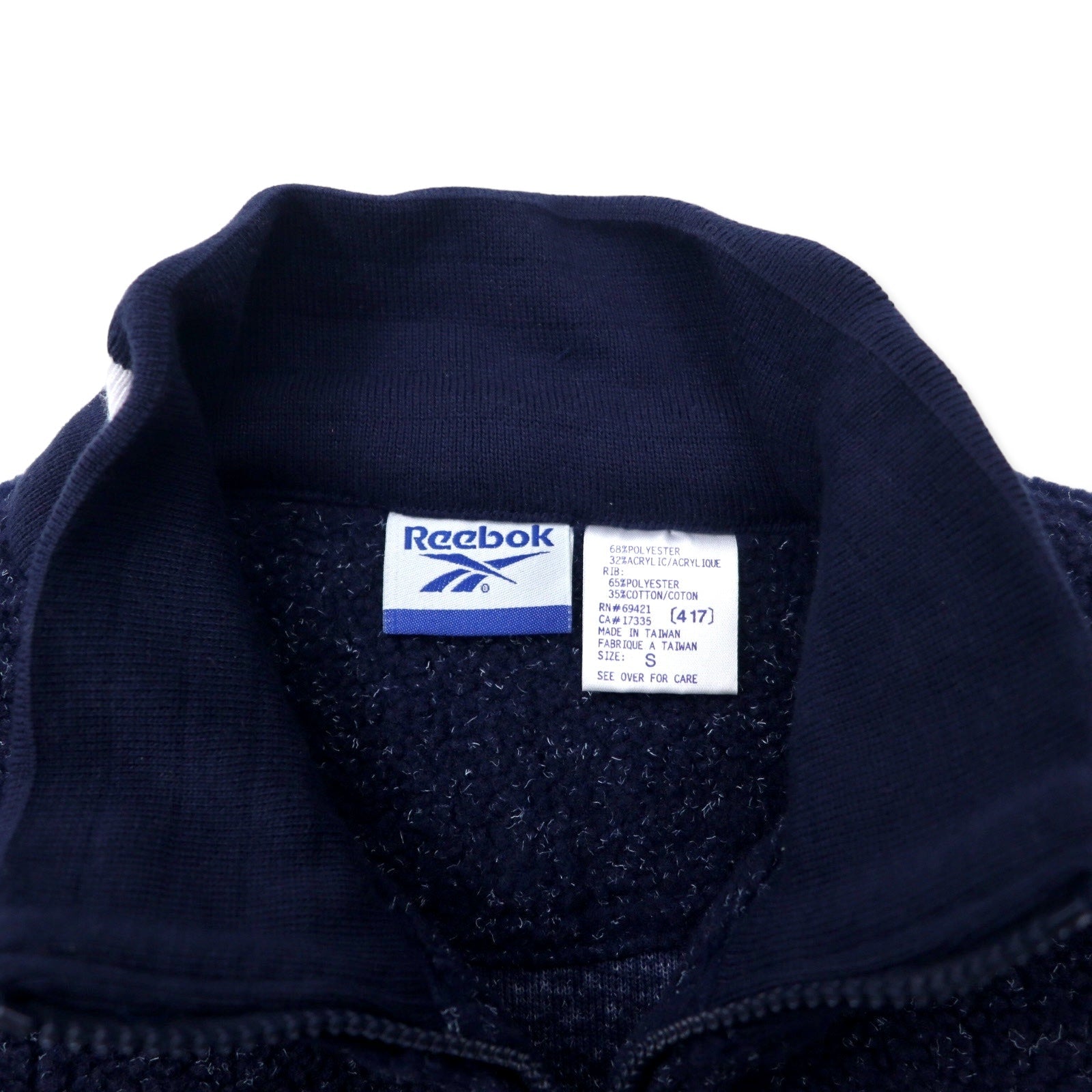 Reebok Anni '90 Giacca in pile teddy con mezza zip S Blu Navy Poliestere Ricamo logo vettoriale Taglia grande