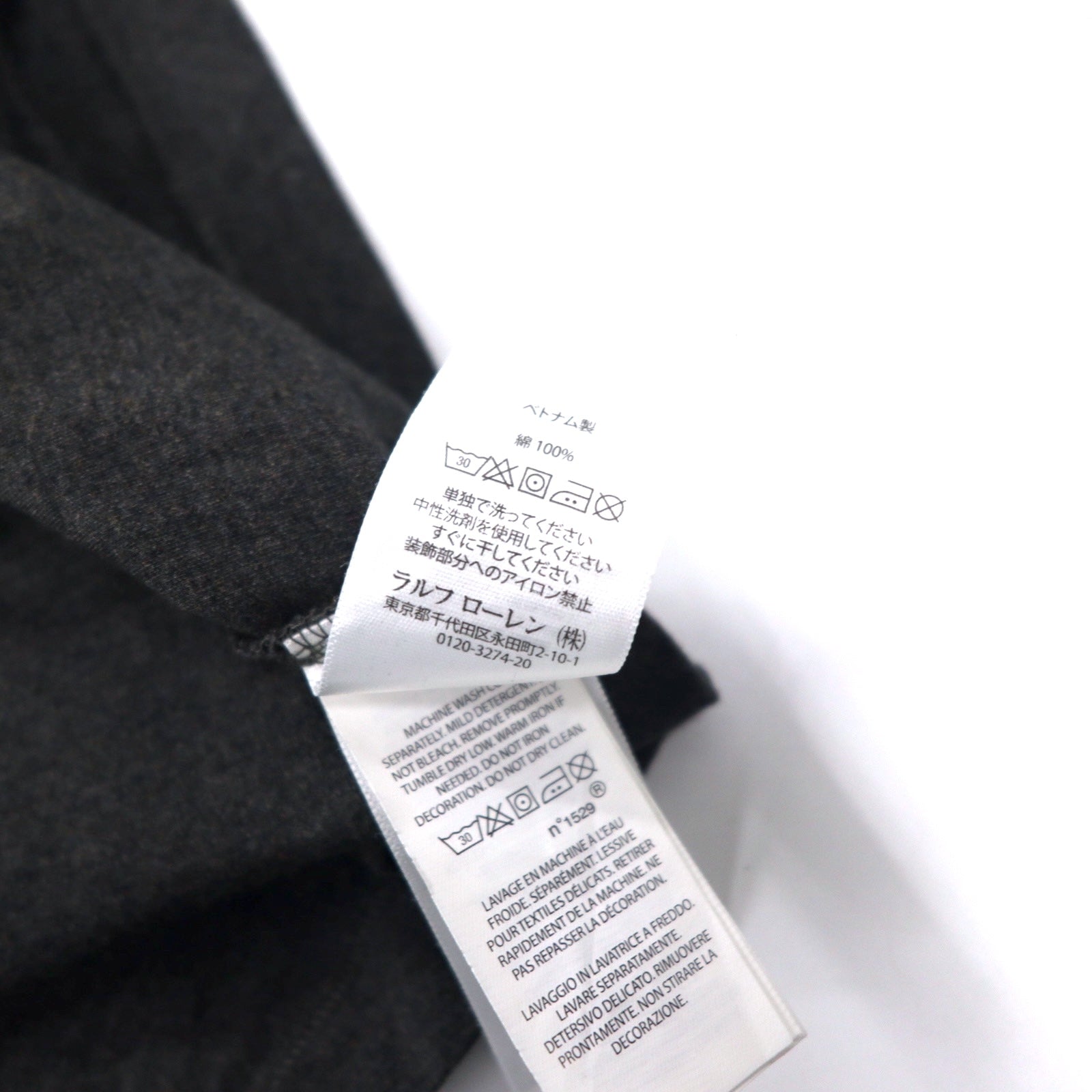 POLO RALPH LAUREN Polo a maniche lunghe XXL Kaki Cotone CLASSIC FIT Ricamo small pony Taglia forte