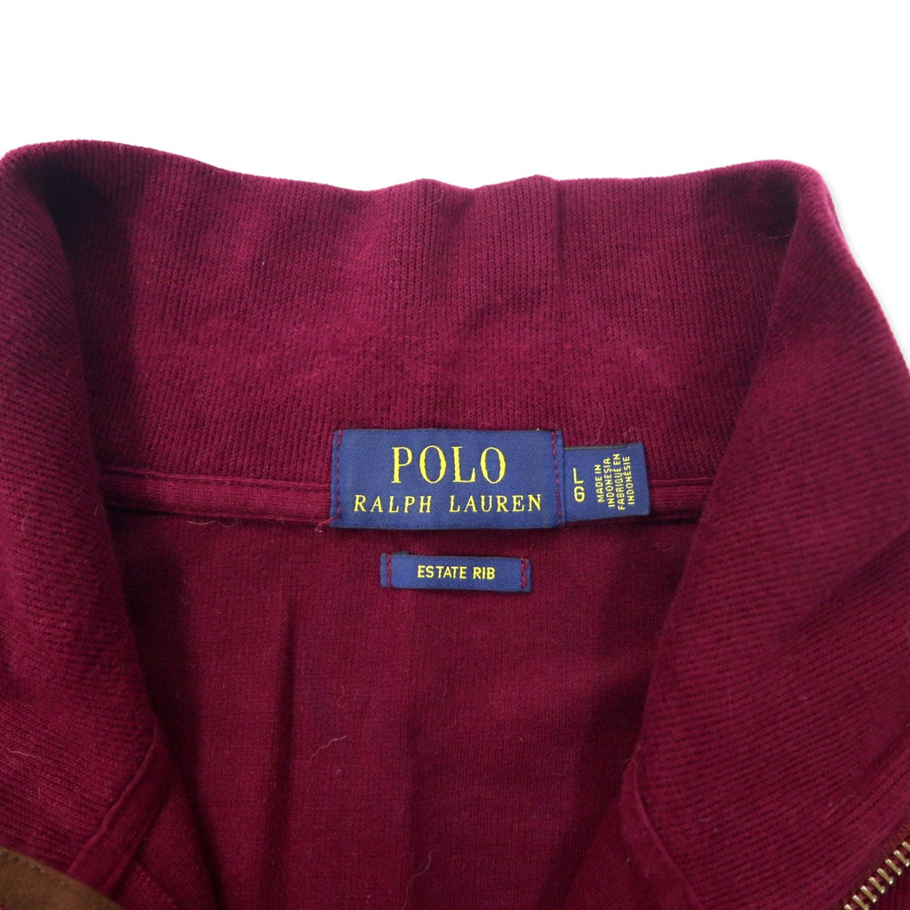 POLO RALPH LAUREN ハーフジップ スウェット L パープル コットン ESTATE RIB スモールポニー刺繍 ビッグサイズ