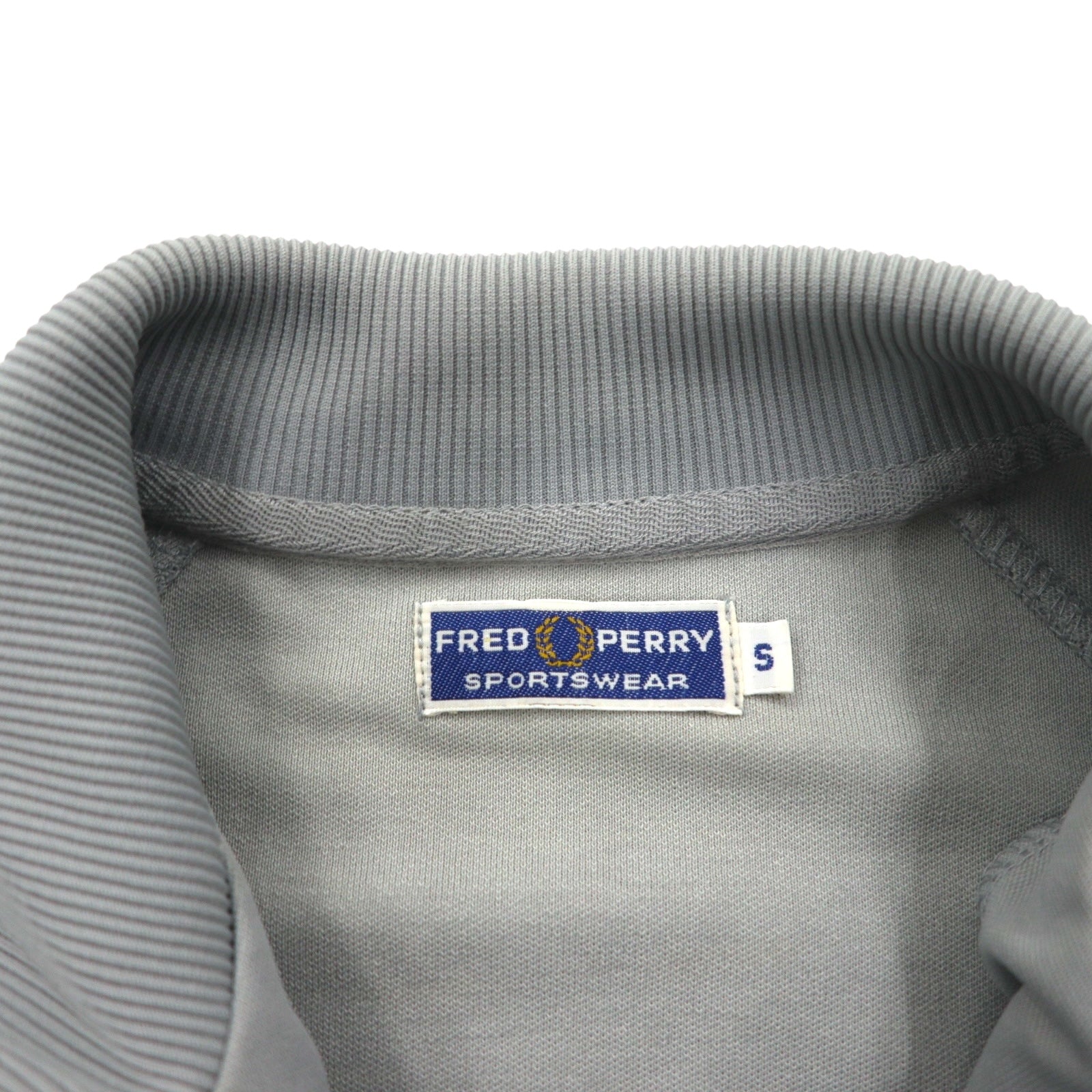 FRED PERRY 80年代 スタンドカラー トラックジャケット ジャージ S グレー フルジップ ハイネック