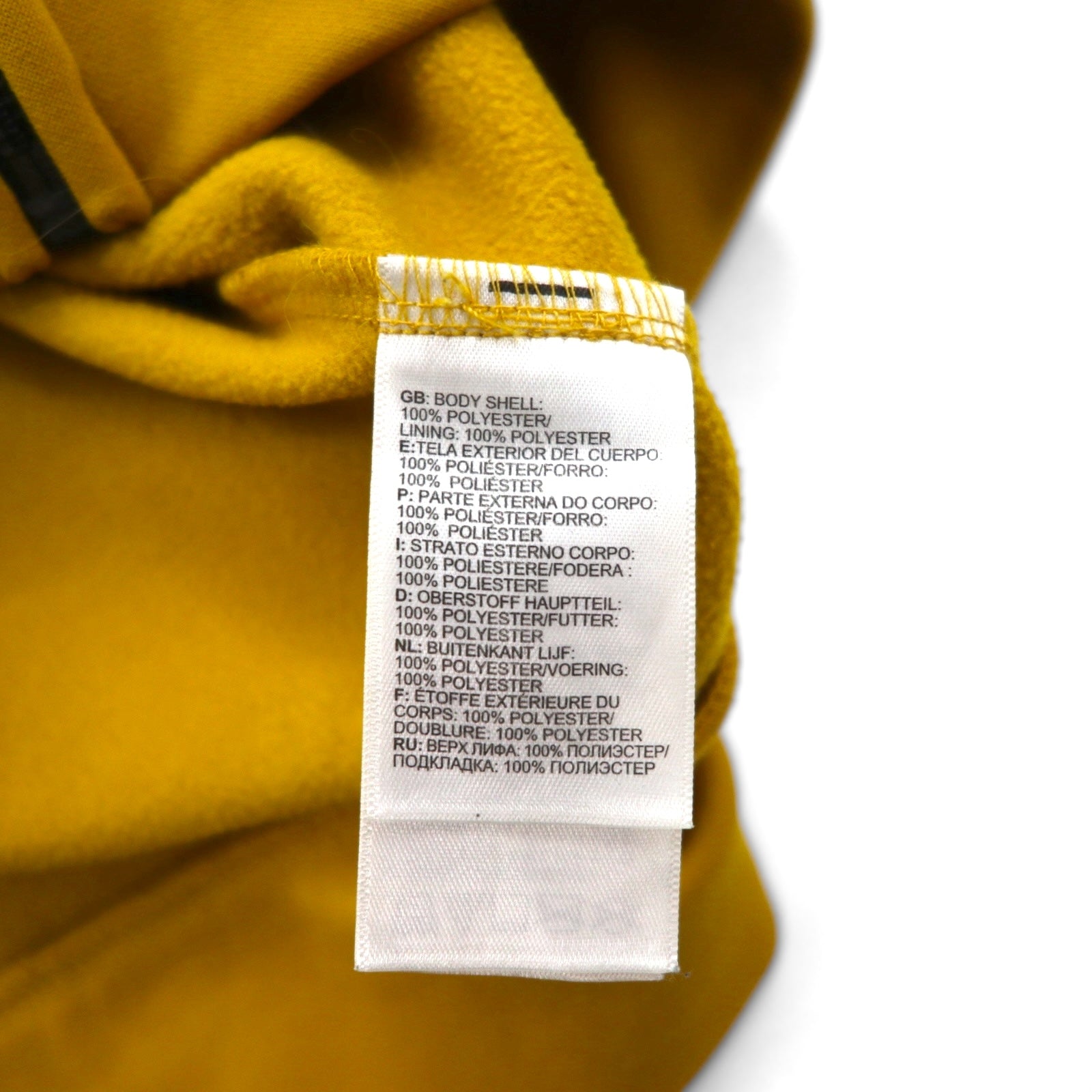 THE NORTH FACE Felpa con cappuccio full zip softshell SURGENT BLOCK FULLZIP JACKET L Giallo Bicolore Foro per pollice Taglia internazionale NF0A2V4SUPS