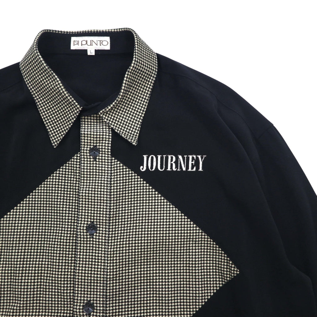 Camicia vintage anni '90, Made in Japan, stile retrò, punto. Camicia in poliestere design patchwork anni '90, taglia L, colore nero, Made in Japan.