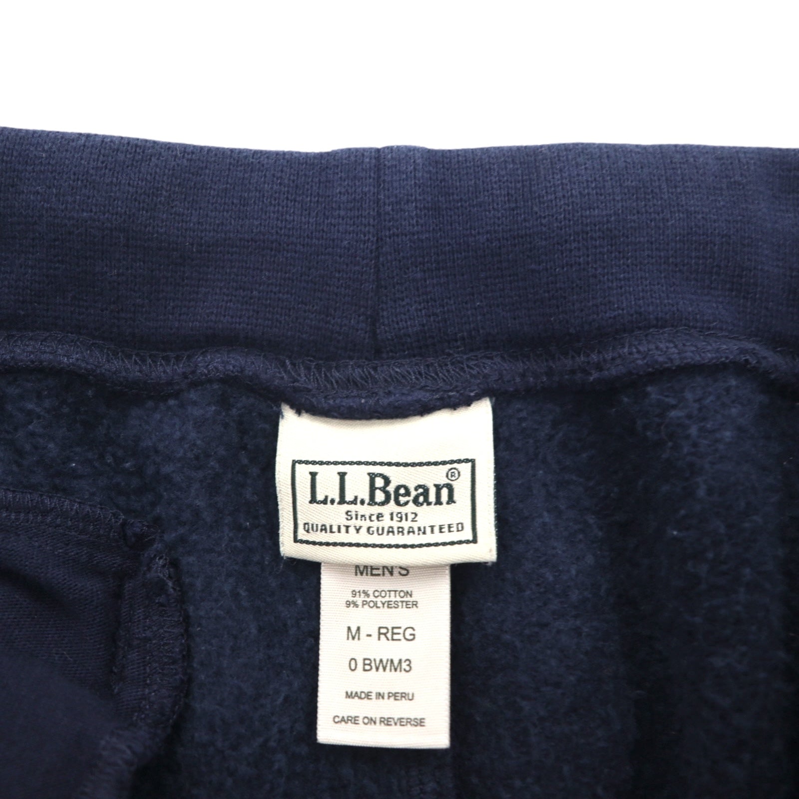 L.L.Bean スウェットパンツ ジャージ M ネイビー コットン BWM3
